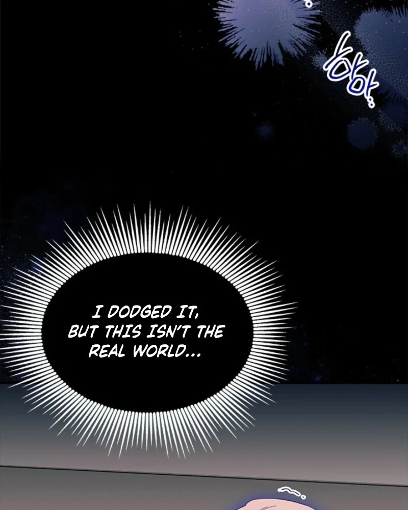 I Don't Want To Play Matchmaker! Chapter 88 - page 89