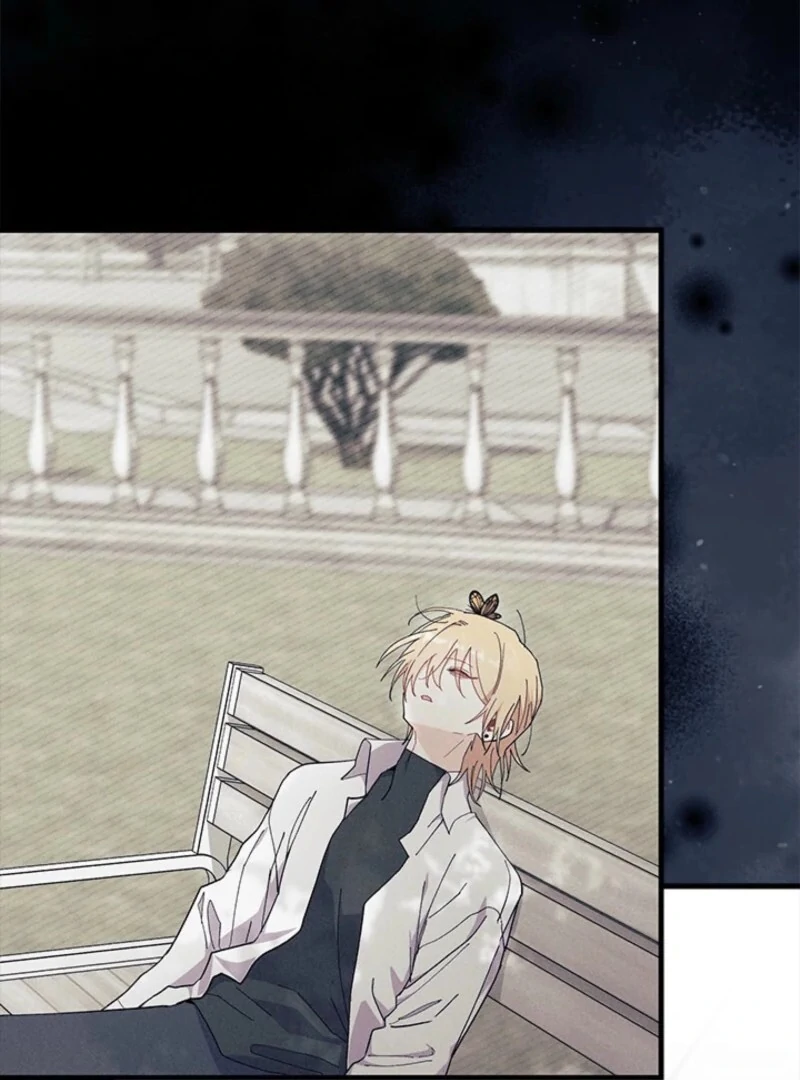 I Don't Want To Play Matchmaker! Chapter 88 - page 93