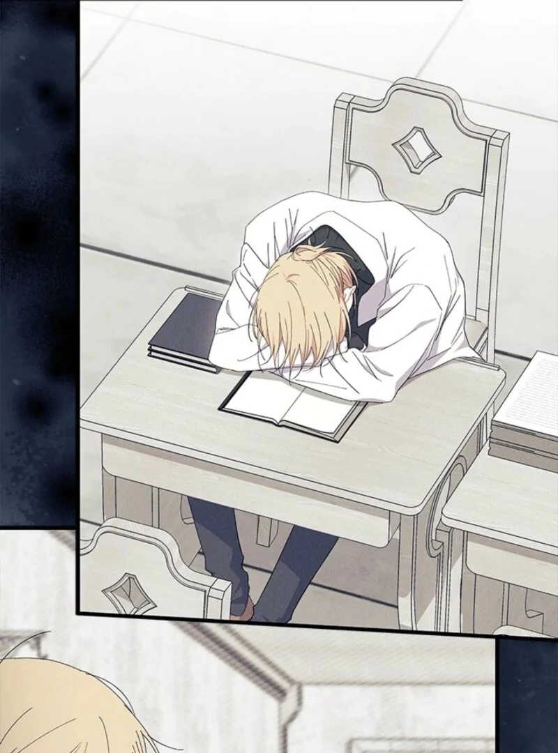 I Don't Want To Play Matchmaker! Chapter 88 - page 94