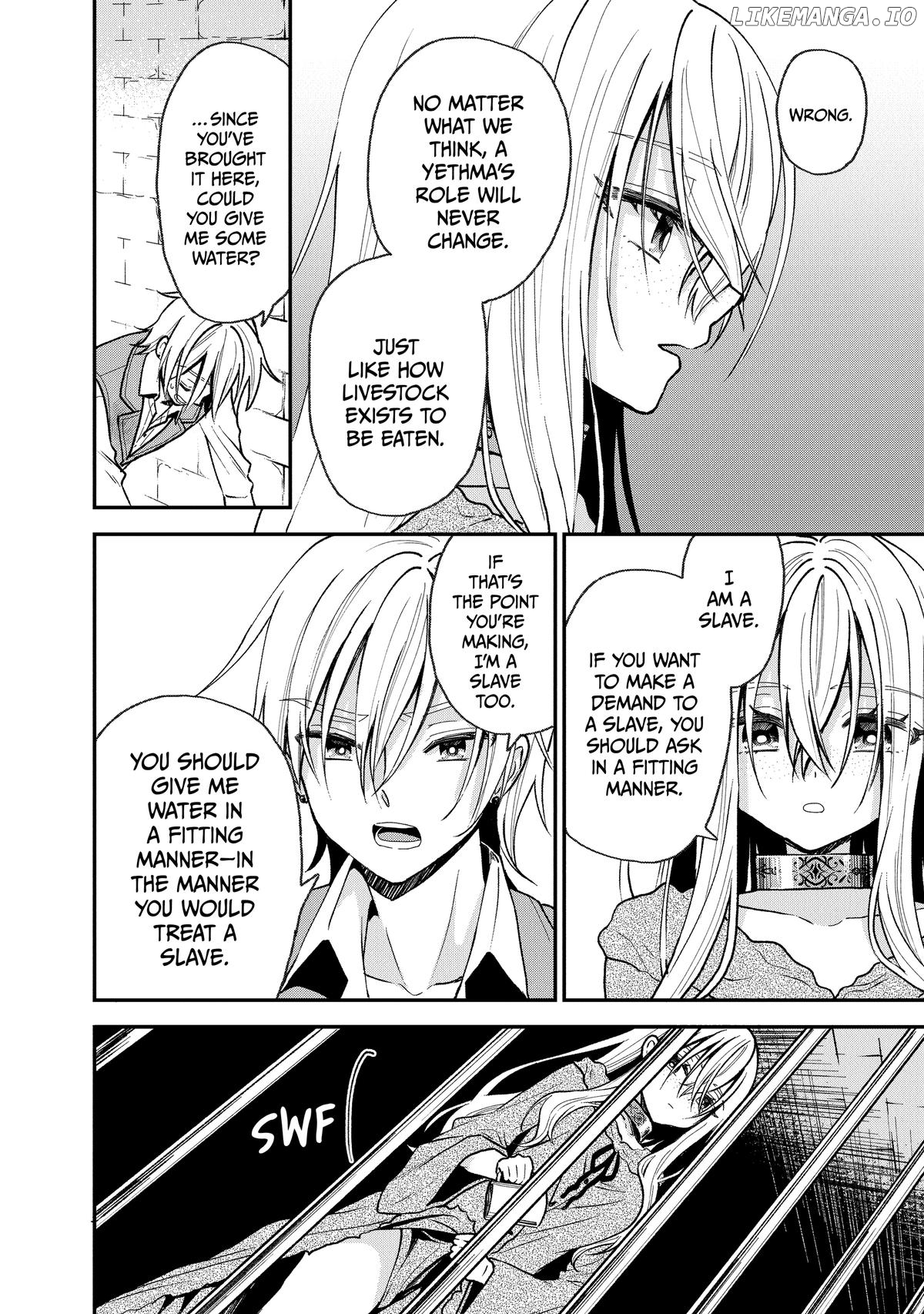 Heat the Pig Liver Chapter 30 - page 26