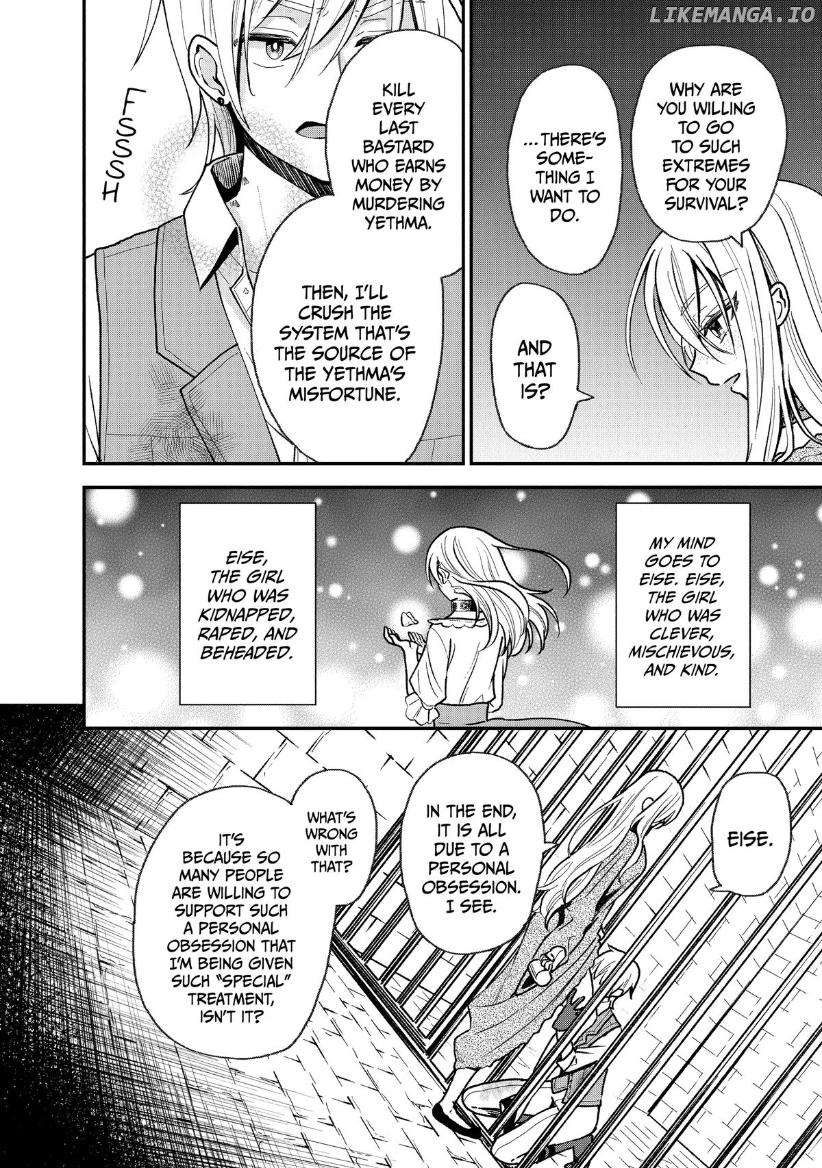 Heat the Pig Liver Chapter 30 - page 28
