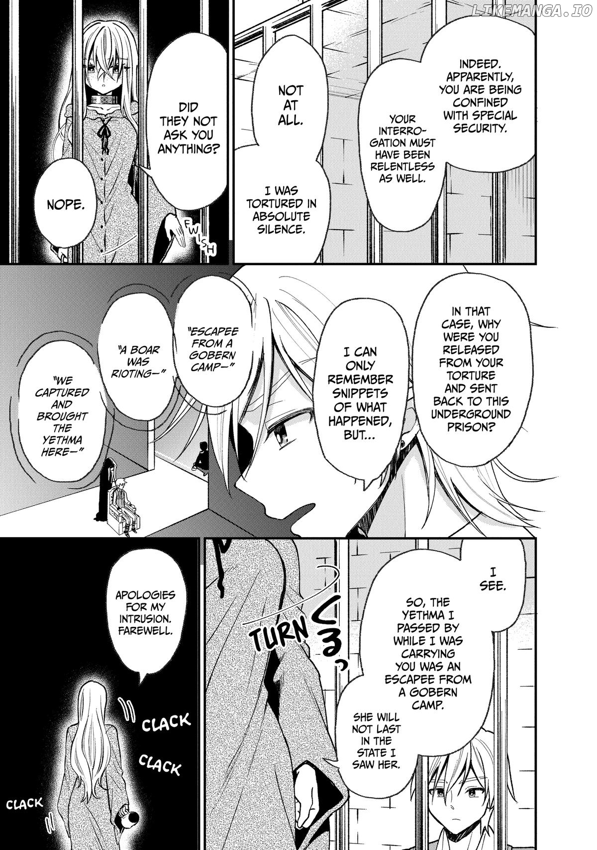 Heat the Pig Liver Chapter 30 - page 29