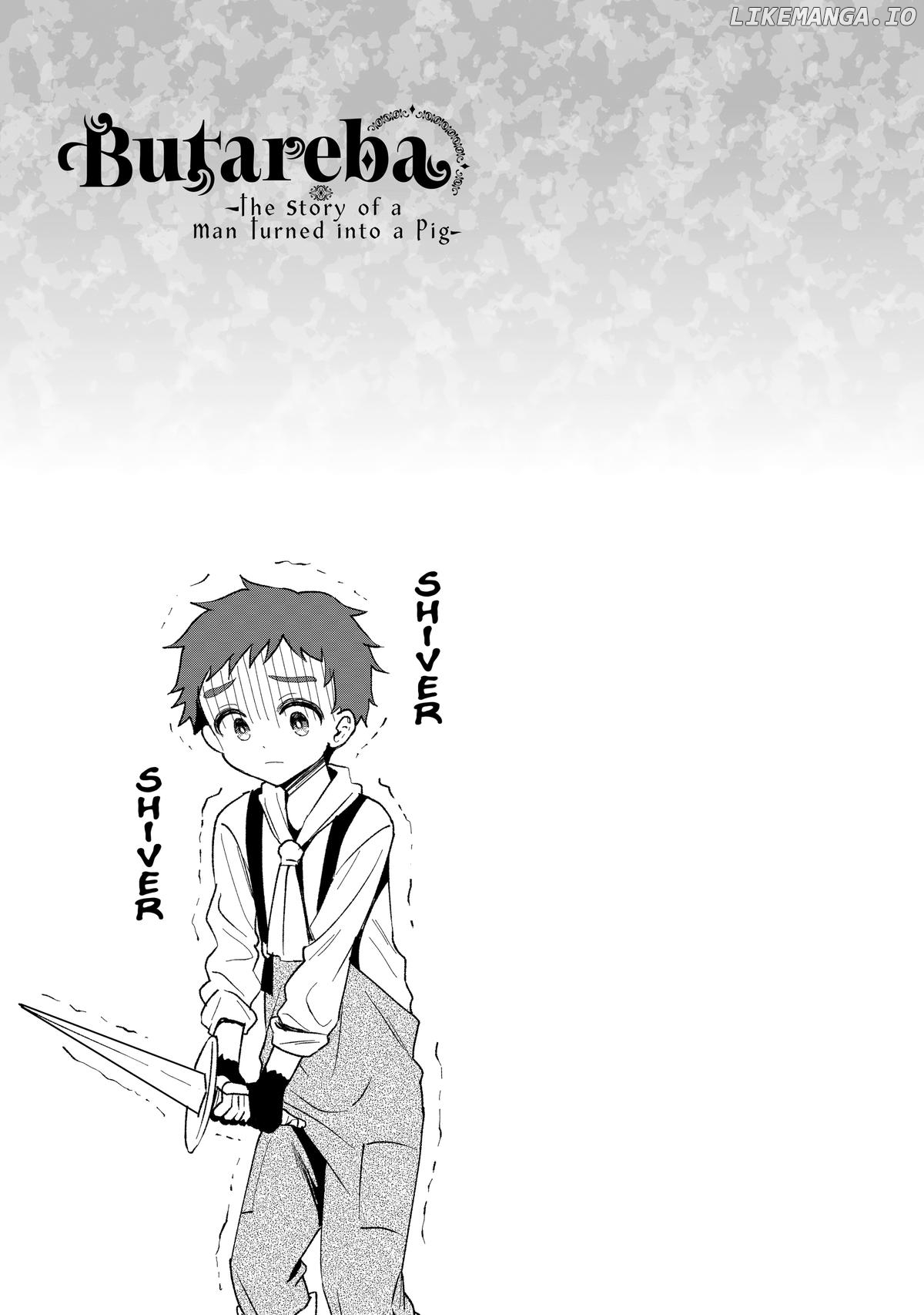 Heat the Pig Liver Chapter 30 - page 37