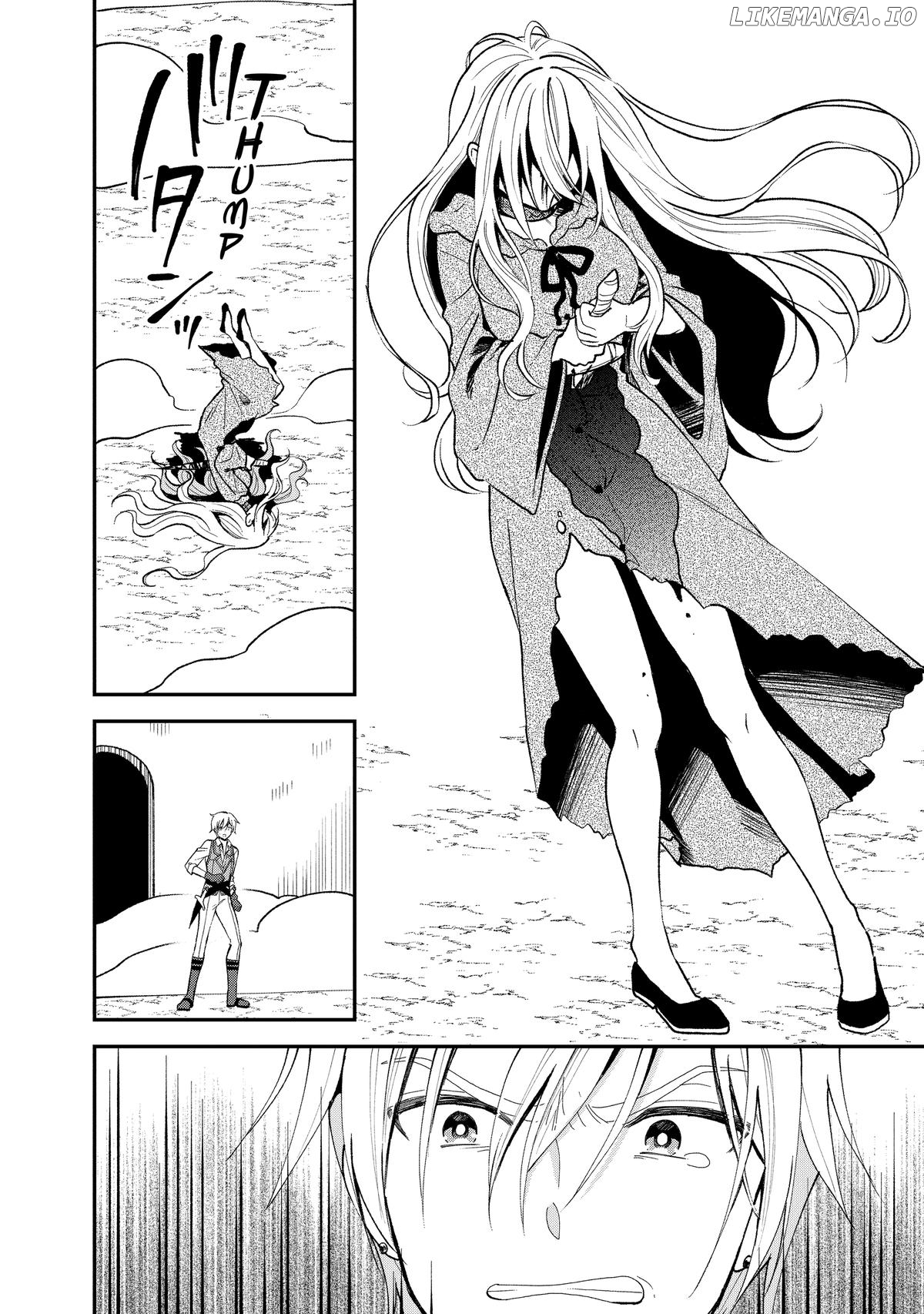 Heat the Pig Liver Chapter 31 - page 8