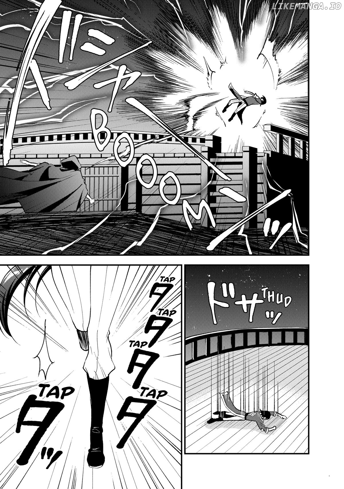 Heat the Pig Liver Chapter 34 - page 3