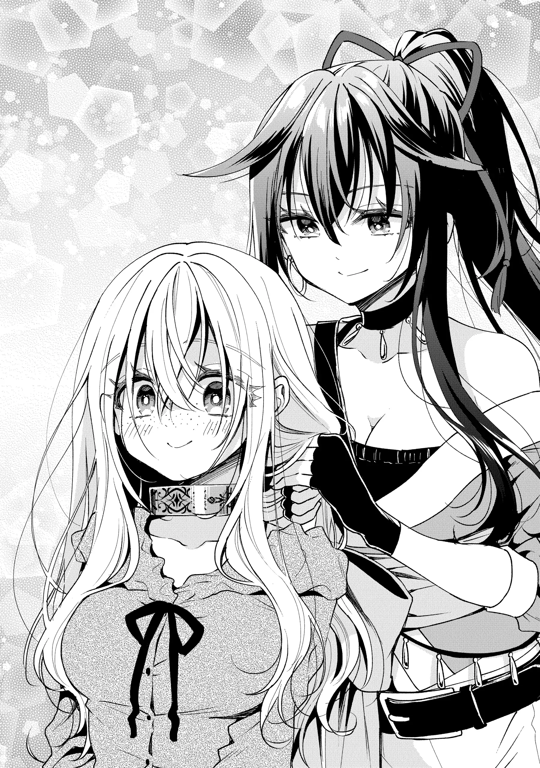 Heat the Pig Liver Chapter 34.5 - page 14