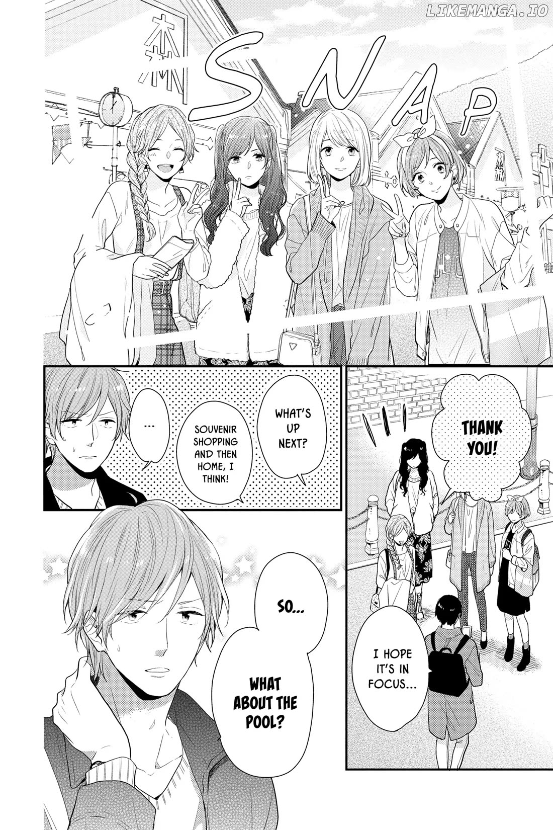 Nijiiro Days (MIZUNO Minami) Chapter 57.6 - page 6