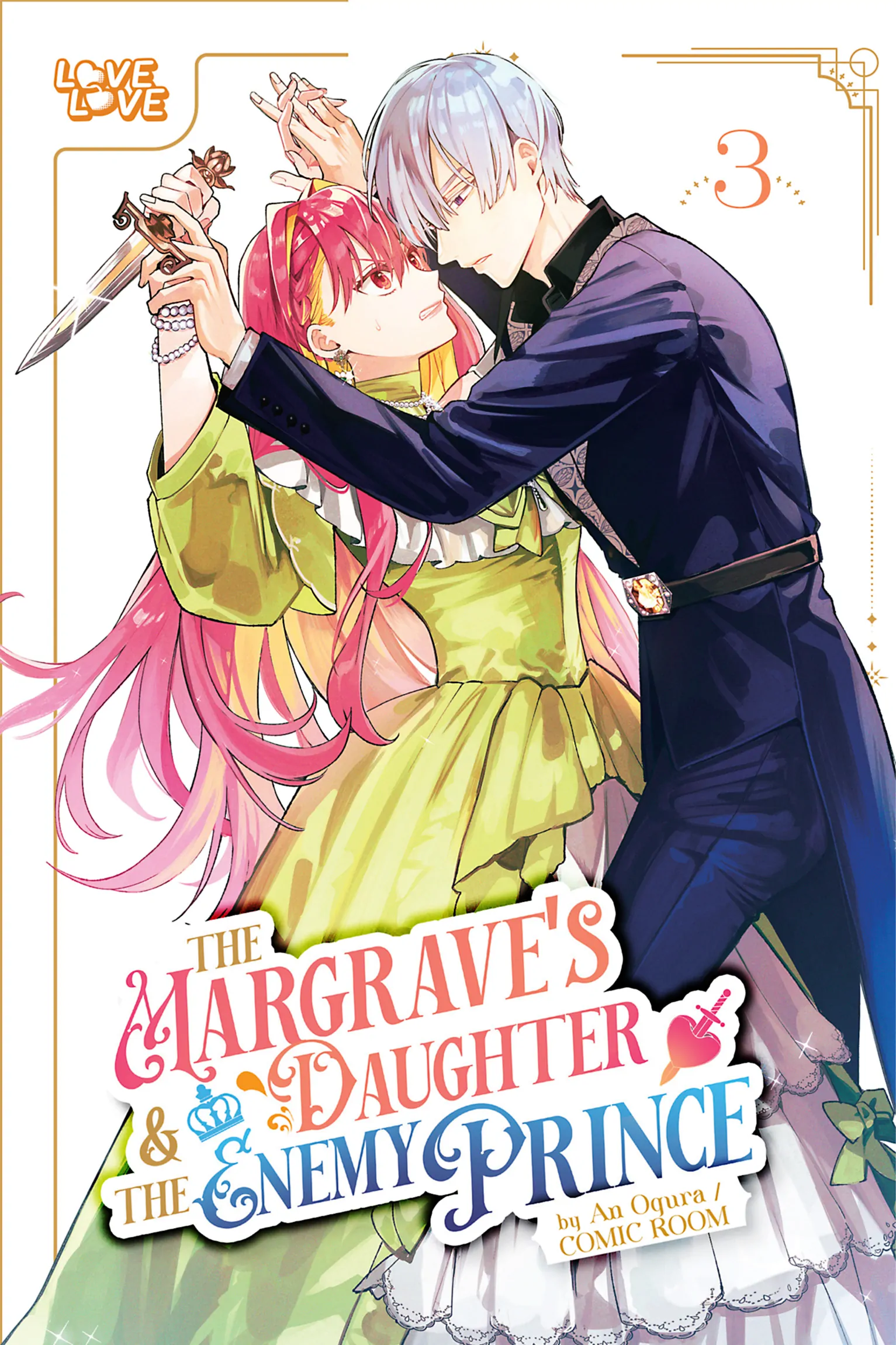 The Young Lady of a District Count Is Sold and Forced to Dote on the Crown Prince of the Neighboring Country Chapter 21 - page 1