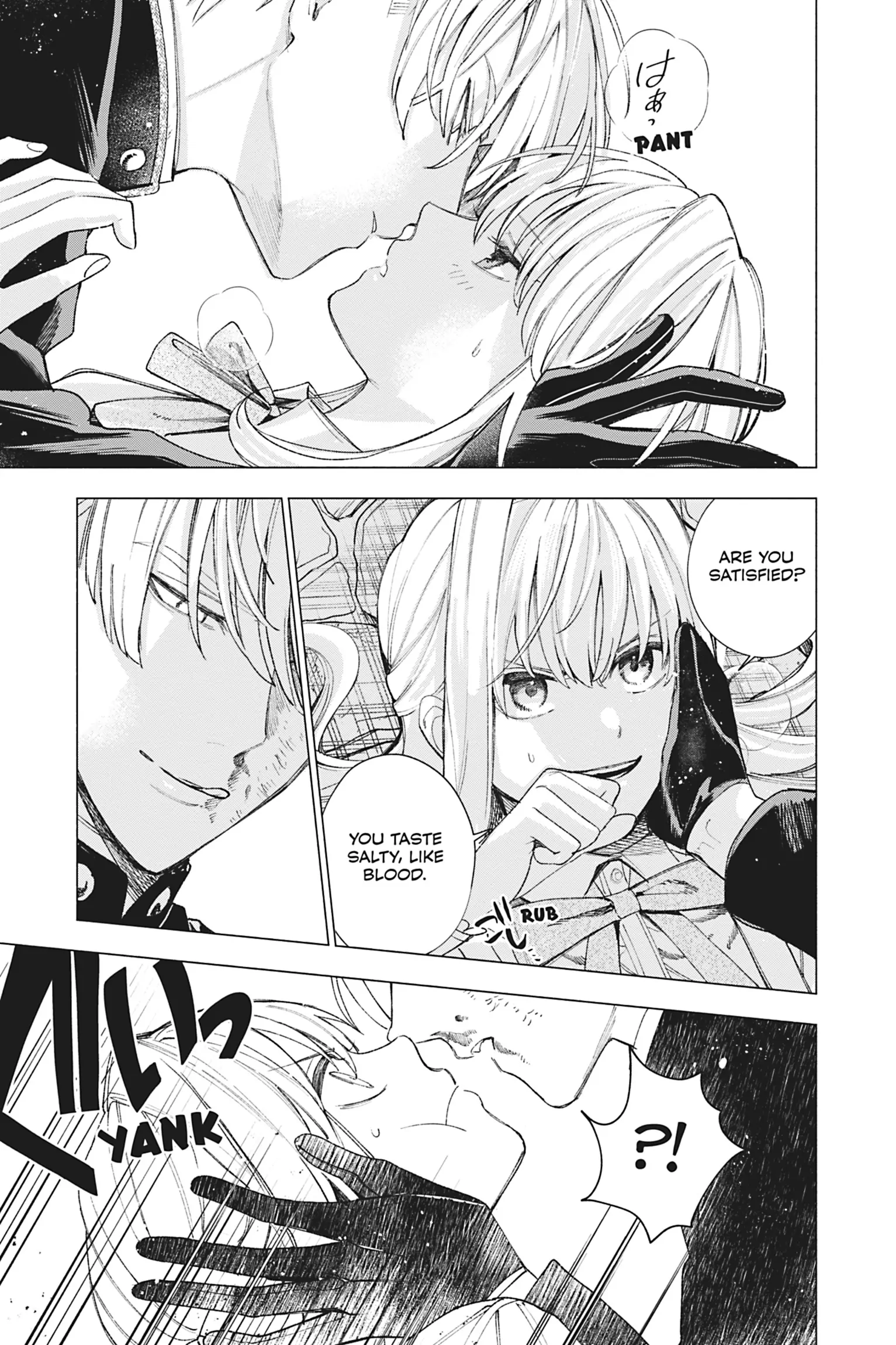 The Young Lady of a District Count Is Sold and Forced to Dote on the Crown Prince of the Neighboring Country Chapter 21 - page 12