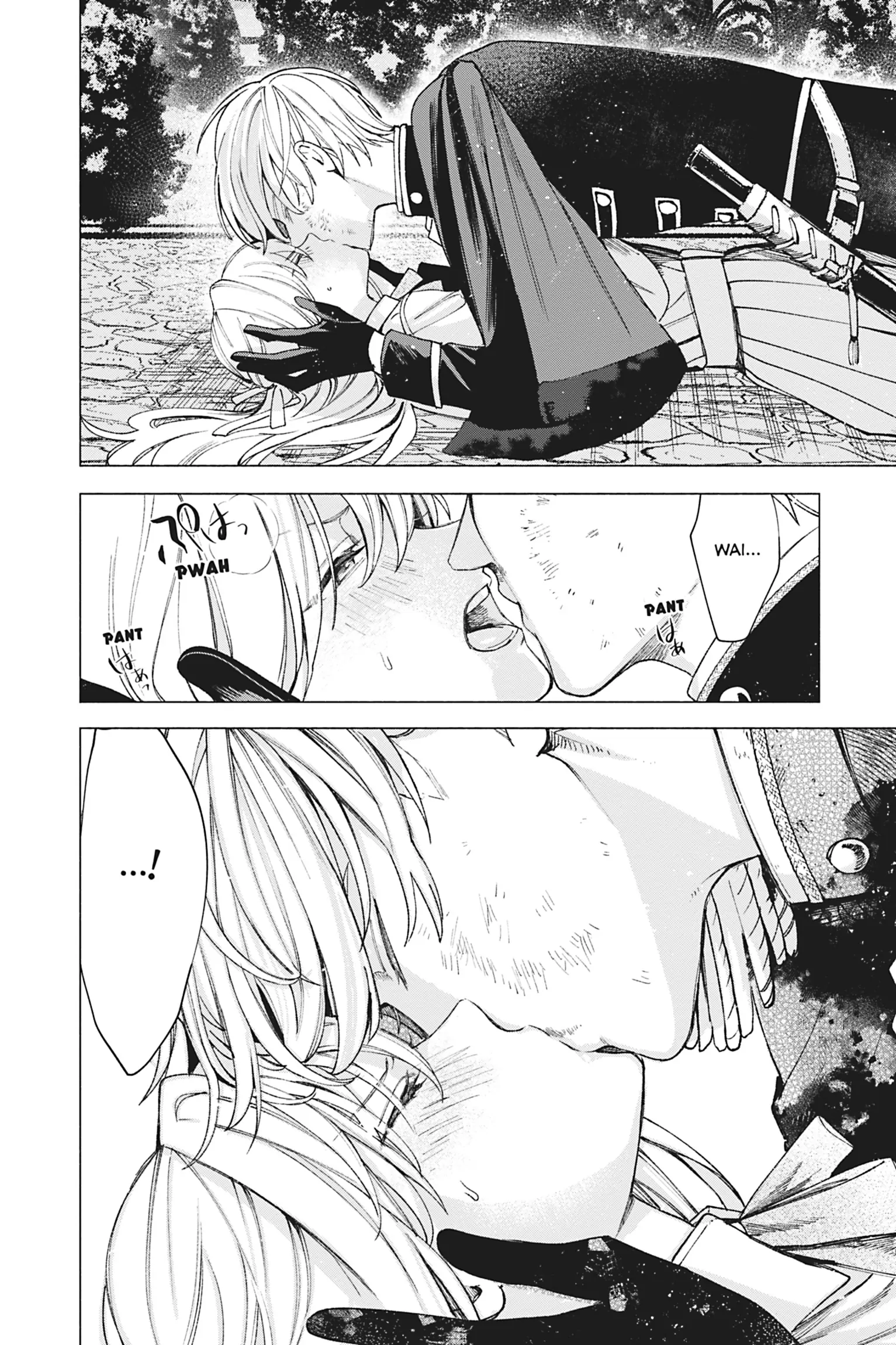 The Young Lady of a District Count Is Sold and Forced to Dote on the Crown Prince of the Neighboring Country Chapter 21 - page 13