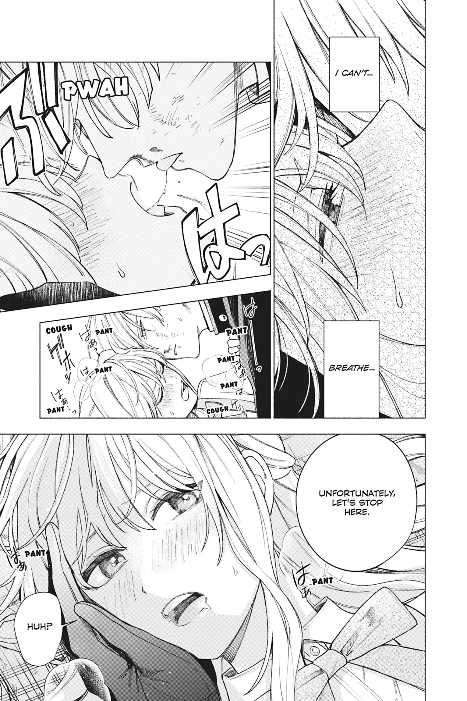 The Young Lady of a District Count Is Sold and Forced to Dote on the Crown Prince of the Neighboring Country Chapter 21 - page 14
