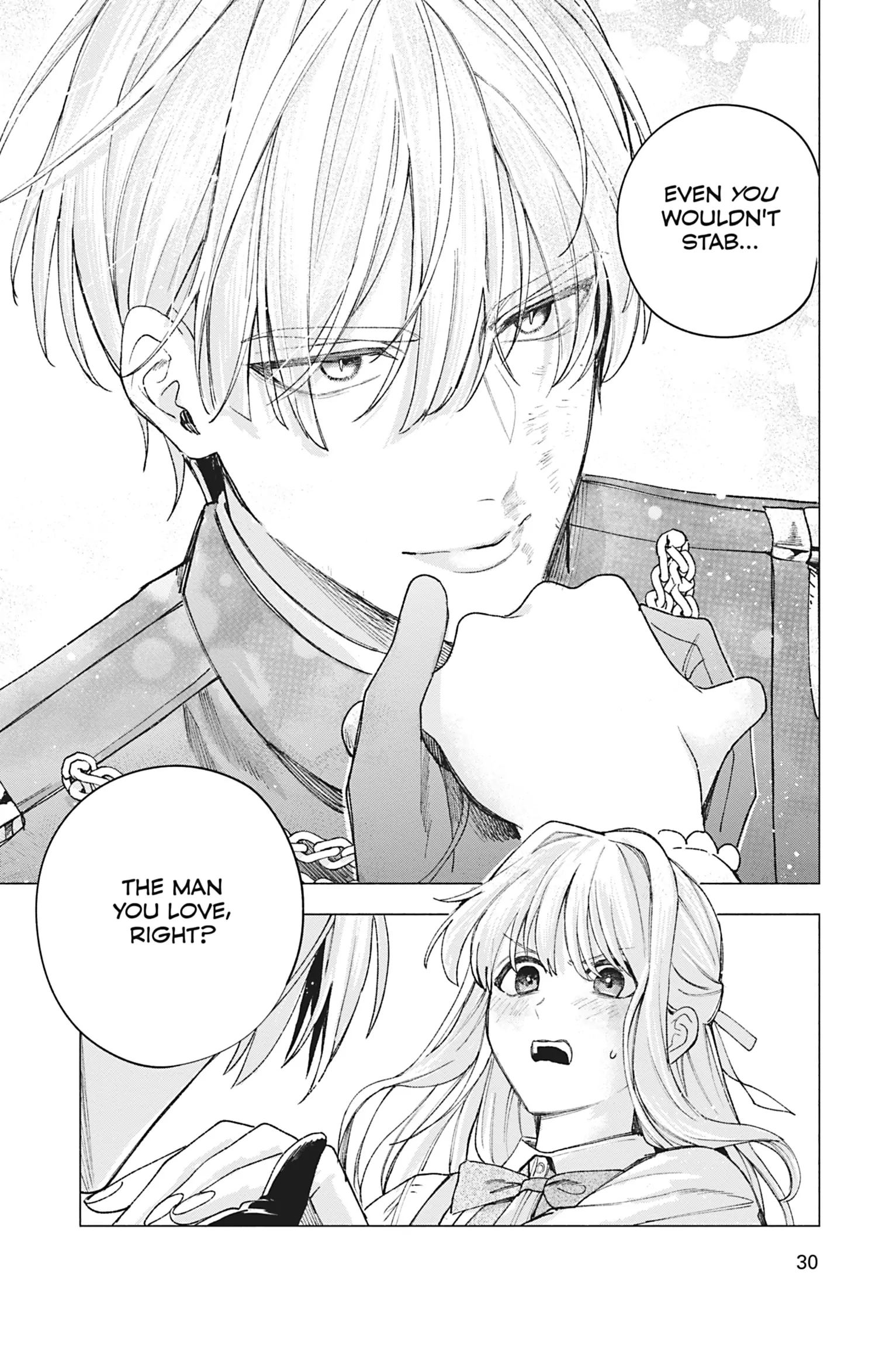 The Young Lady of a District Count Is Sold and Forced to Dote on the Crown Prince of the Neighboring Country Chapter 22 - page 14
