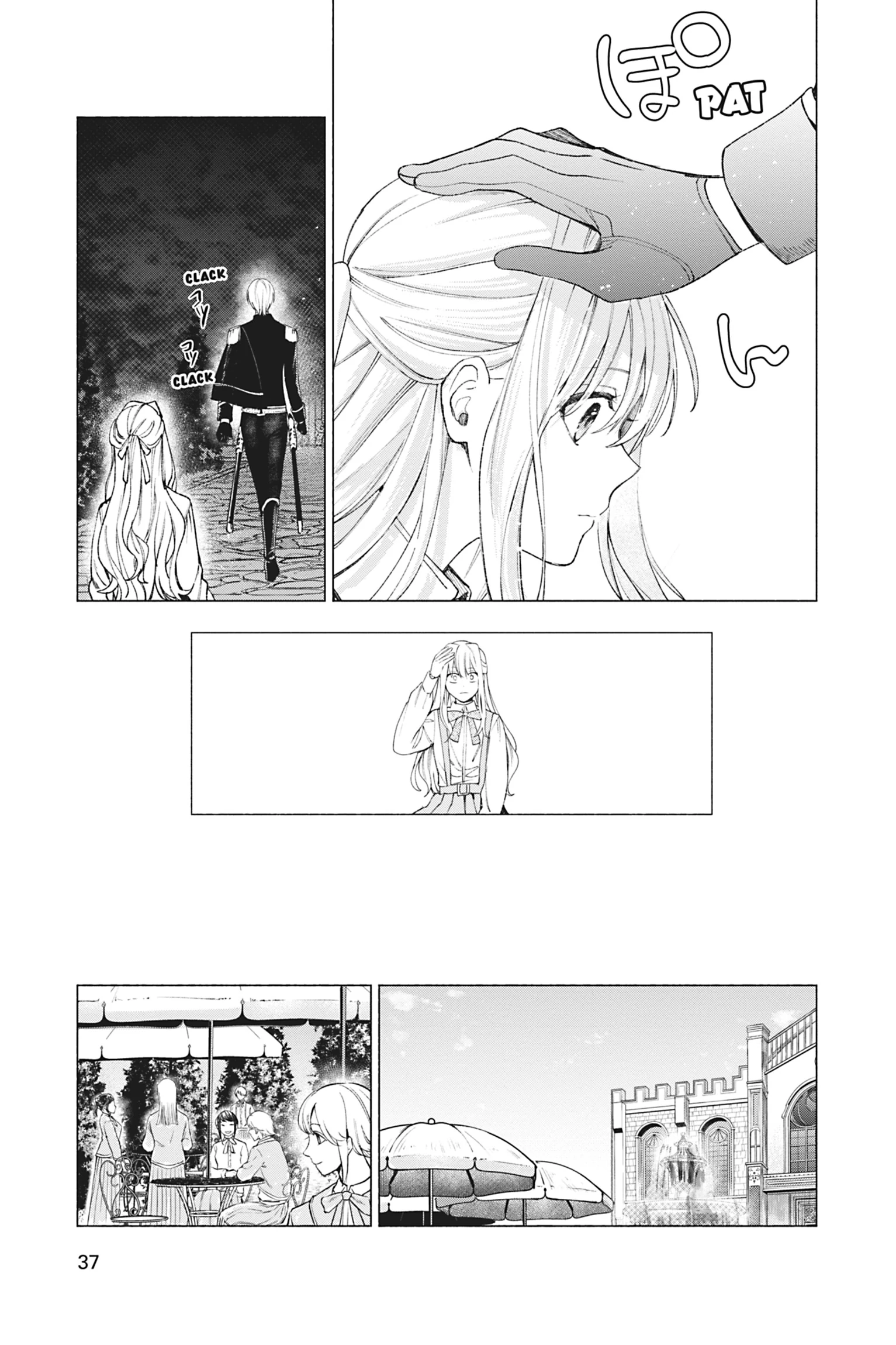 The Young Lady of a District Count Is Sold and Forced to Dote on the Crown Prince of the Neighboring Country Chapter 23 - page 5
