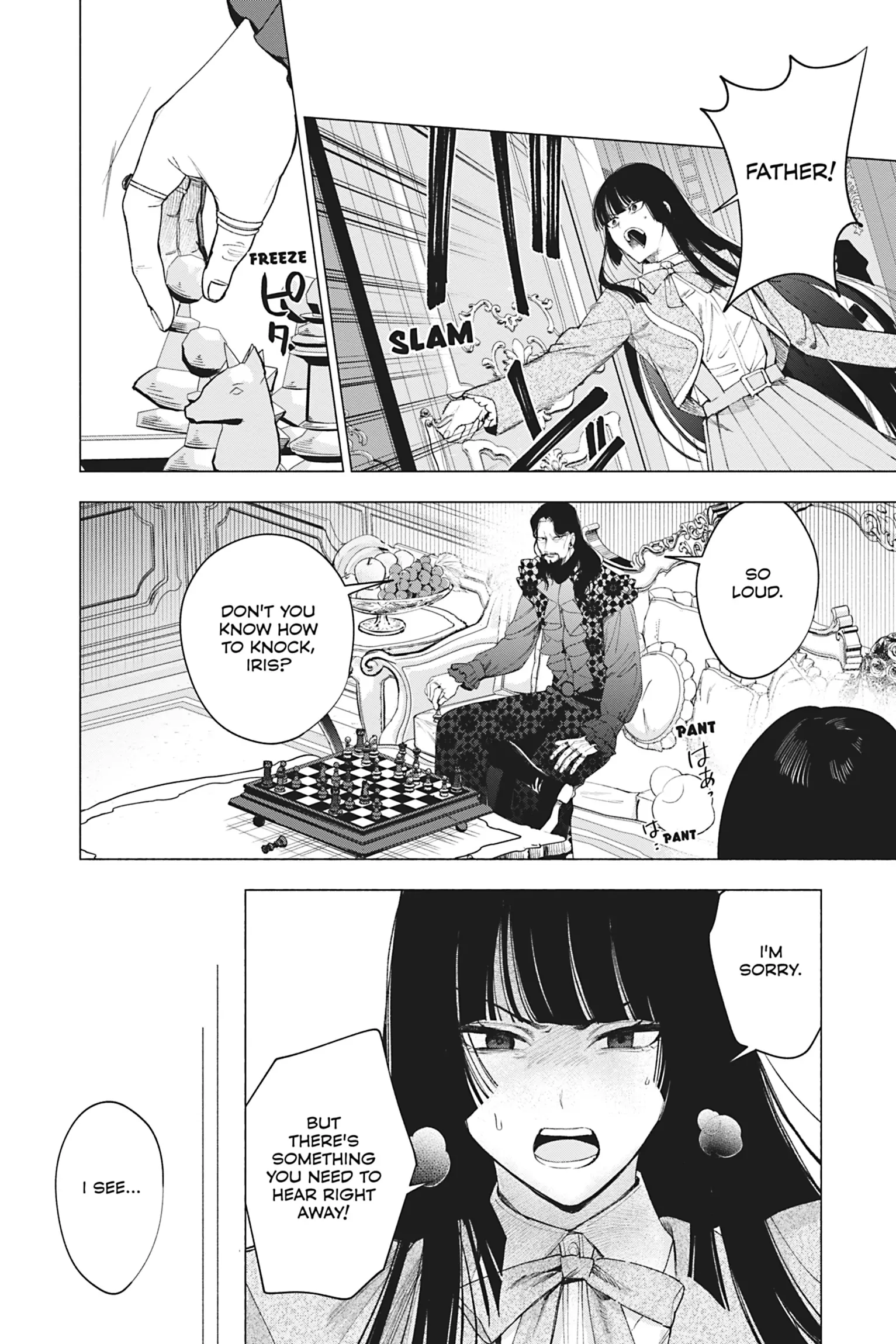 The Young Lady of a District Count Is Sold and Forced to Dote on the Crown Prince of the Neighboring Country Chapter 24 - page 10
