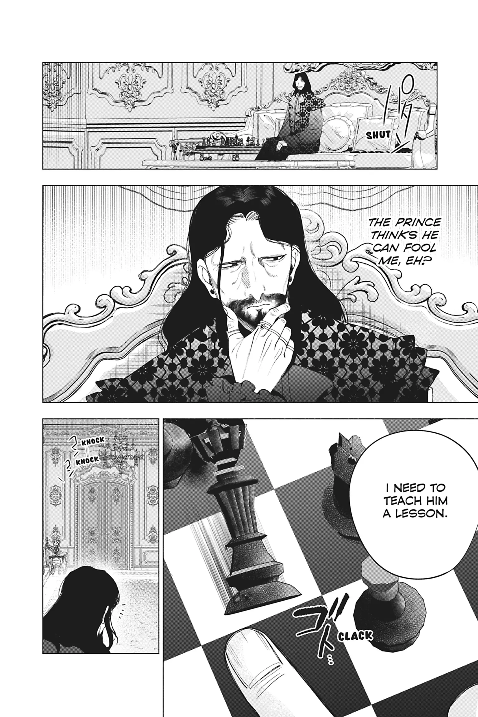 The Young Lady of a District Count Is Sold and Forced to Dote on the Crown Prince of the Neighboring Country Chapter 24 - page 12