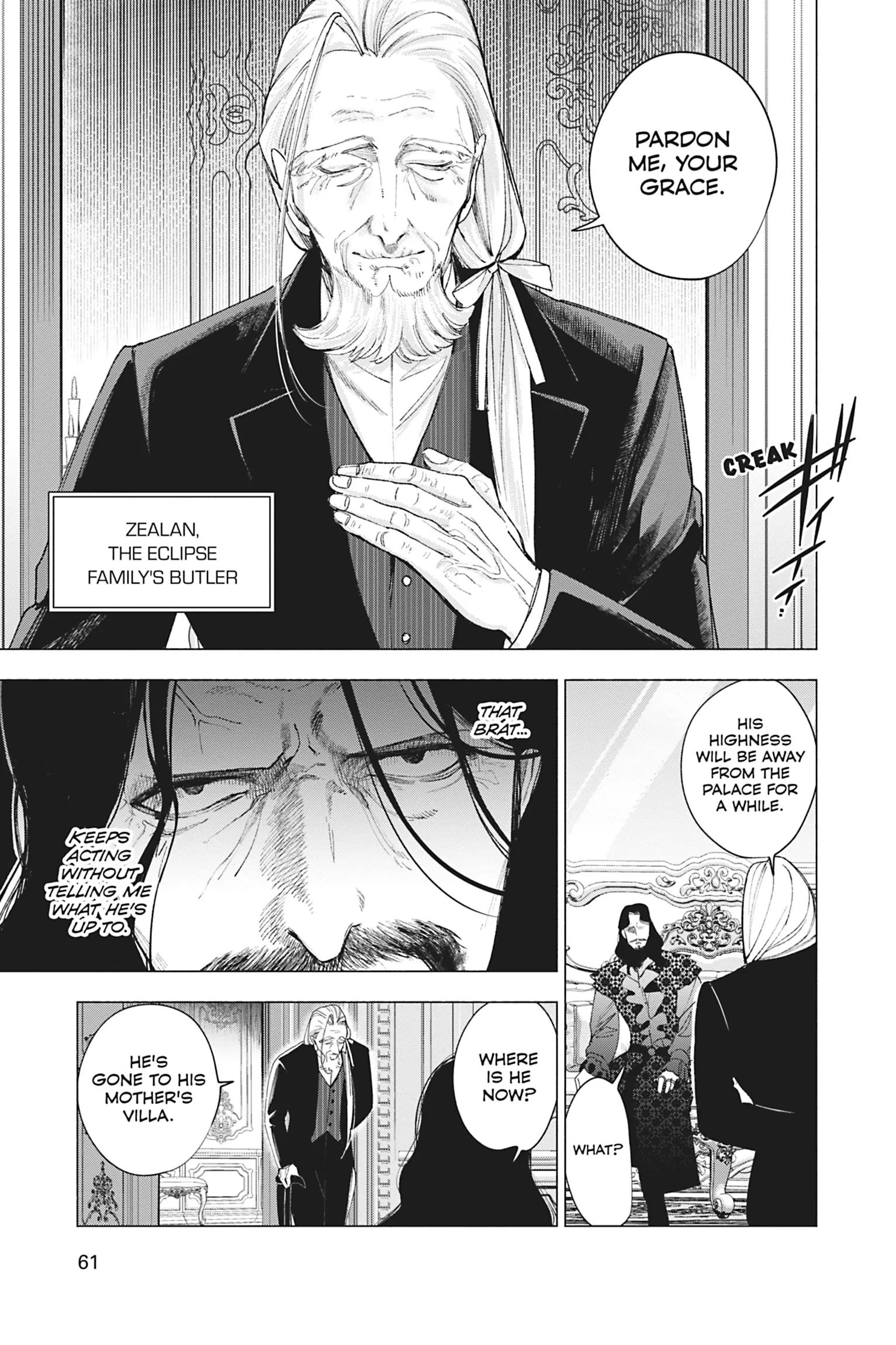 The Young Lady of a District Count Is Sold and Forced to Dote on the Crown Prince of the Neighboring Country Chapter 24 - page 13