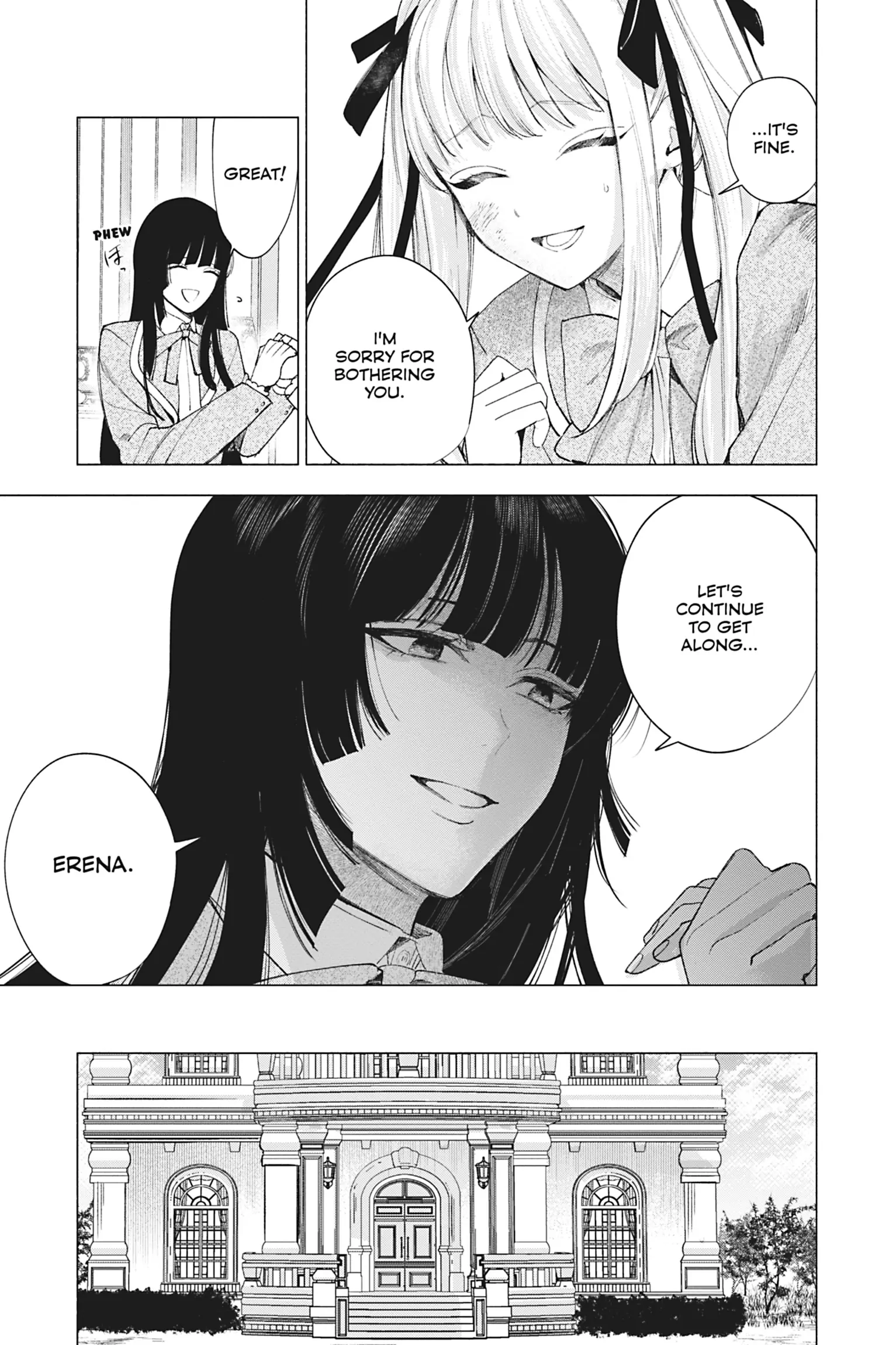 The Young Lady of a District Count Is Sold and Forced to Dote on the Crown Prince of the Neighboring Country Chapter 24 - page 9