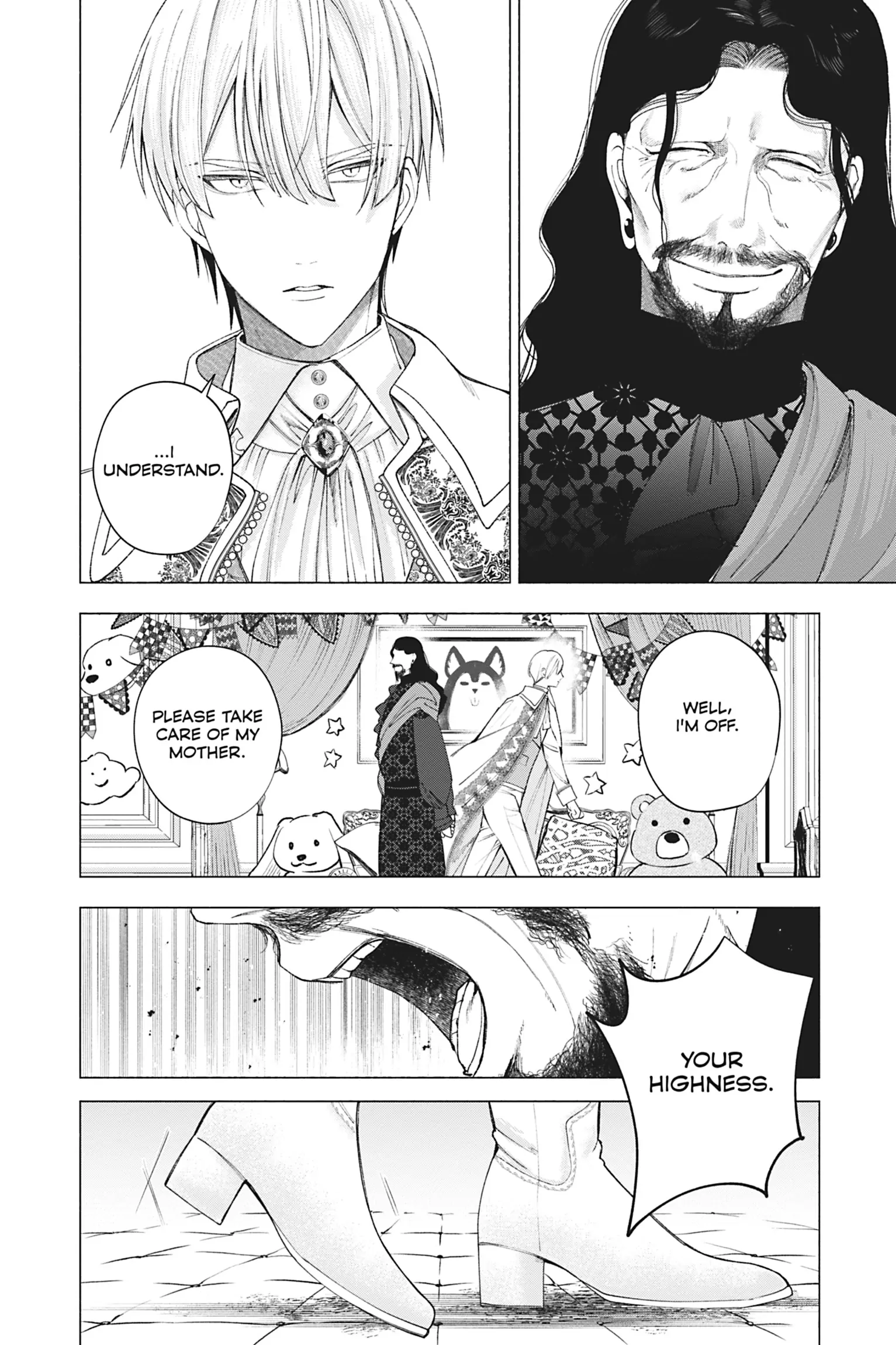 The Young Lady of a District Count Is Sold and Forced to Dote on the Crown Prince of the Neighboring Country Chapter 25 - page 14