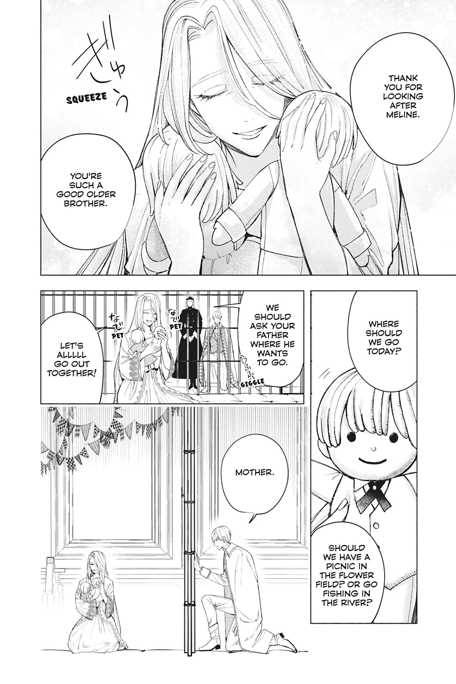 The Young Lady of a District Count Is Sold and Forced to Dote on the Crown Prince of the Neighboring Country Chapter 25 - page 2