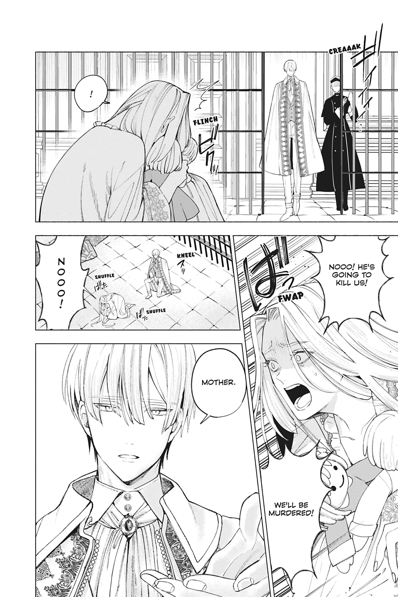 The Young Lady of a District Count Is Sold and Forced to Dote on the Crown Prince of the Neighboring Country Chapter 25 - page 6