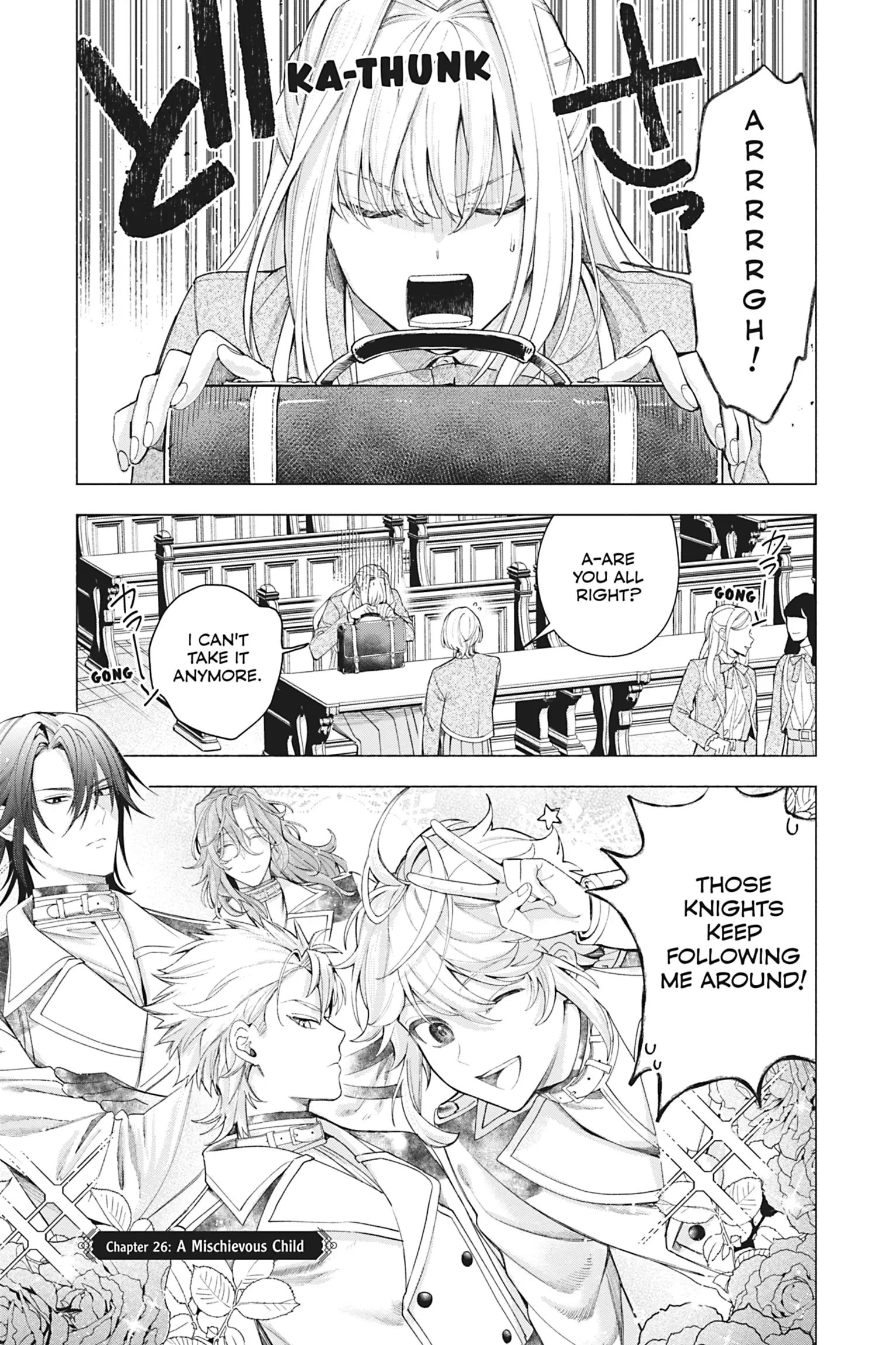 The Young Lady of a District Count Is Sold and Forced to Dote on the Crown Prince of the Neighboring Country Chapter 26 - page 1