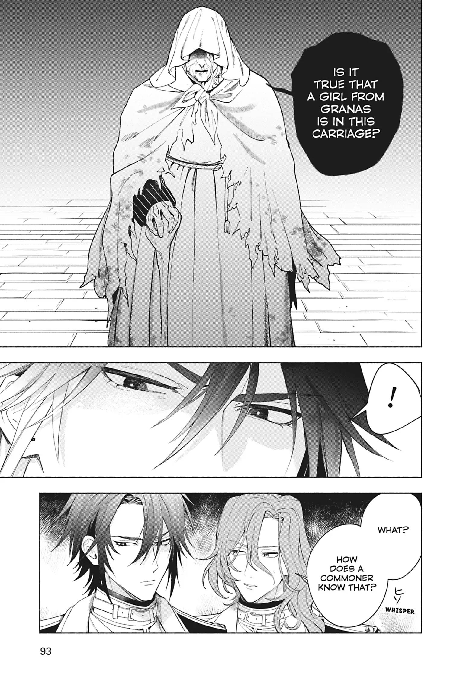 The Young Lady of a District Count Is Sold and Forced to Dote on the Crown Prince of the Neighboring Country Chapter 26 - page 13