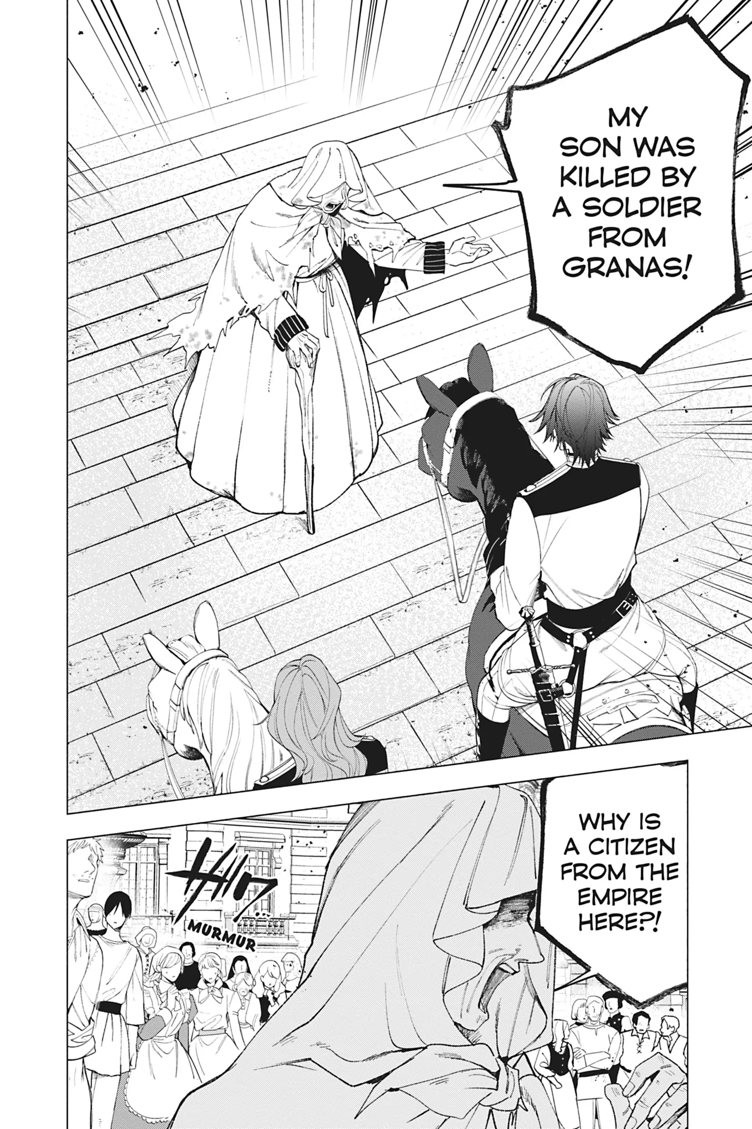 The Young Lady of a District Count Is Sold and Forced to Dote on the Crown Prince of the Neighboring Country Chapter 26 - page 14