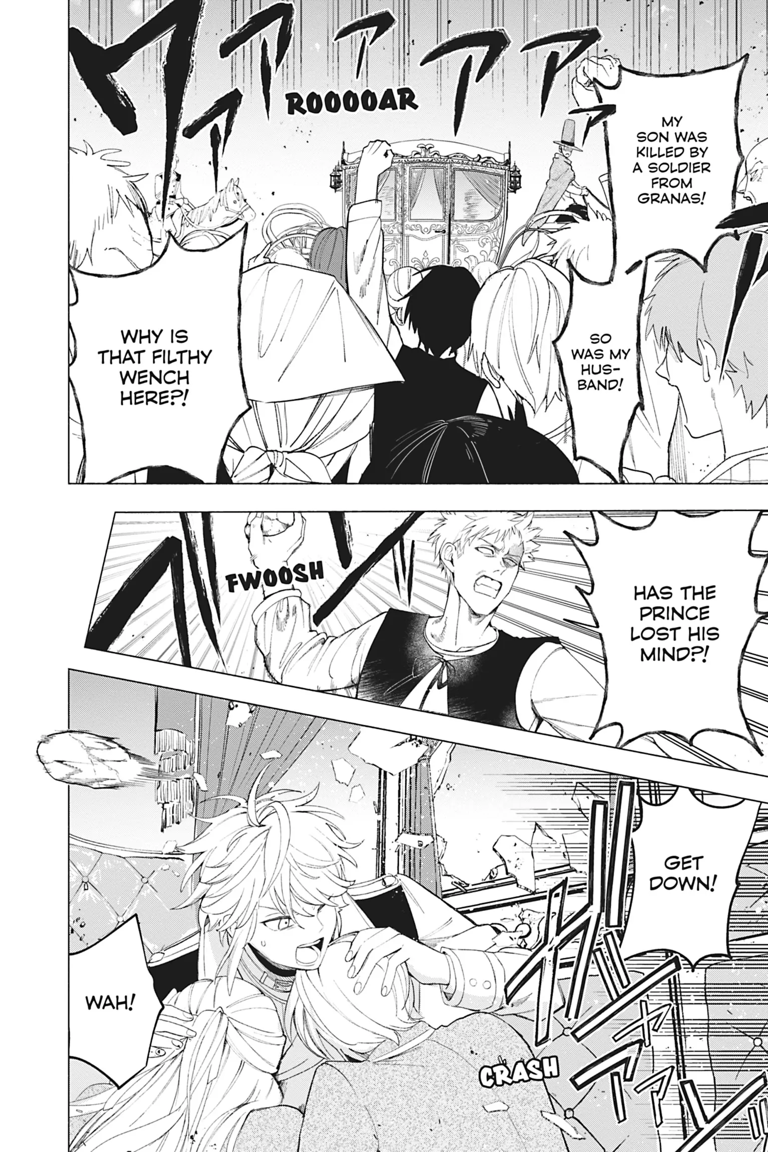 The Young Lady of a District Count Is Sold and Forced to Dote on the Crown Prince of the Neighboring Country Chapter 26 - page 16