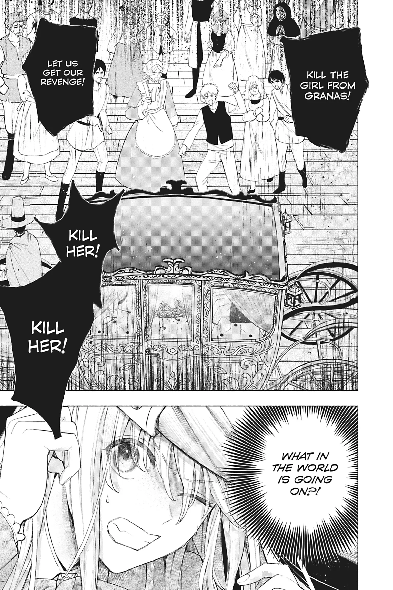 The Young Lady of a District Count Is Sold and Forced to Dote on the Crown Prince of the Neighboring Country Chapter 26 - page 17