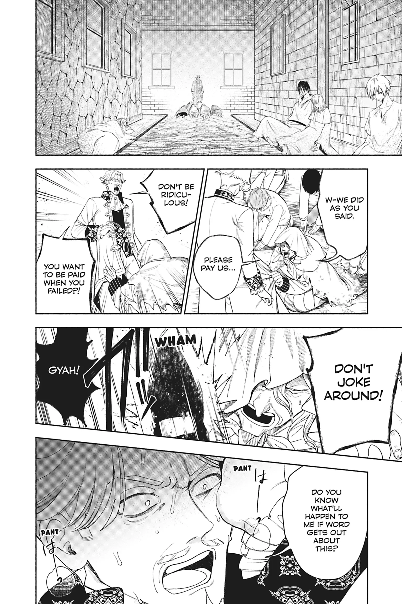 The Young Lady of a District Count Is Sold and Forced to Dote on the Crown Prince of the Neighboring Country Chapter 28 - page 12