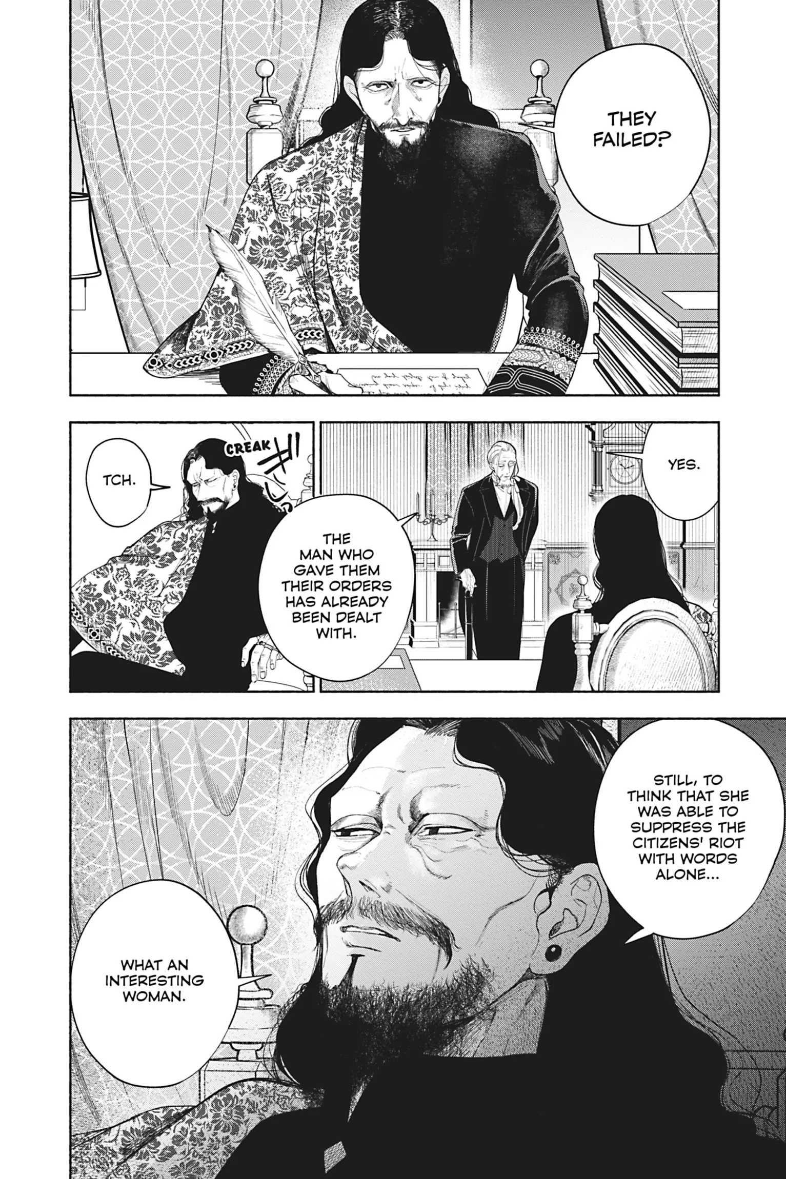 The Young Lady of a District Count Is Sold and Forced to Dote on the Crown Prince of the Neighboring Country Chapter 28 - page 14