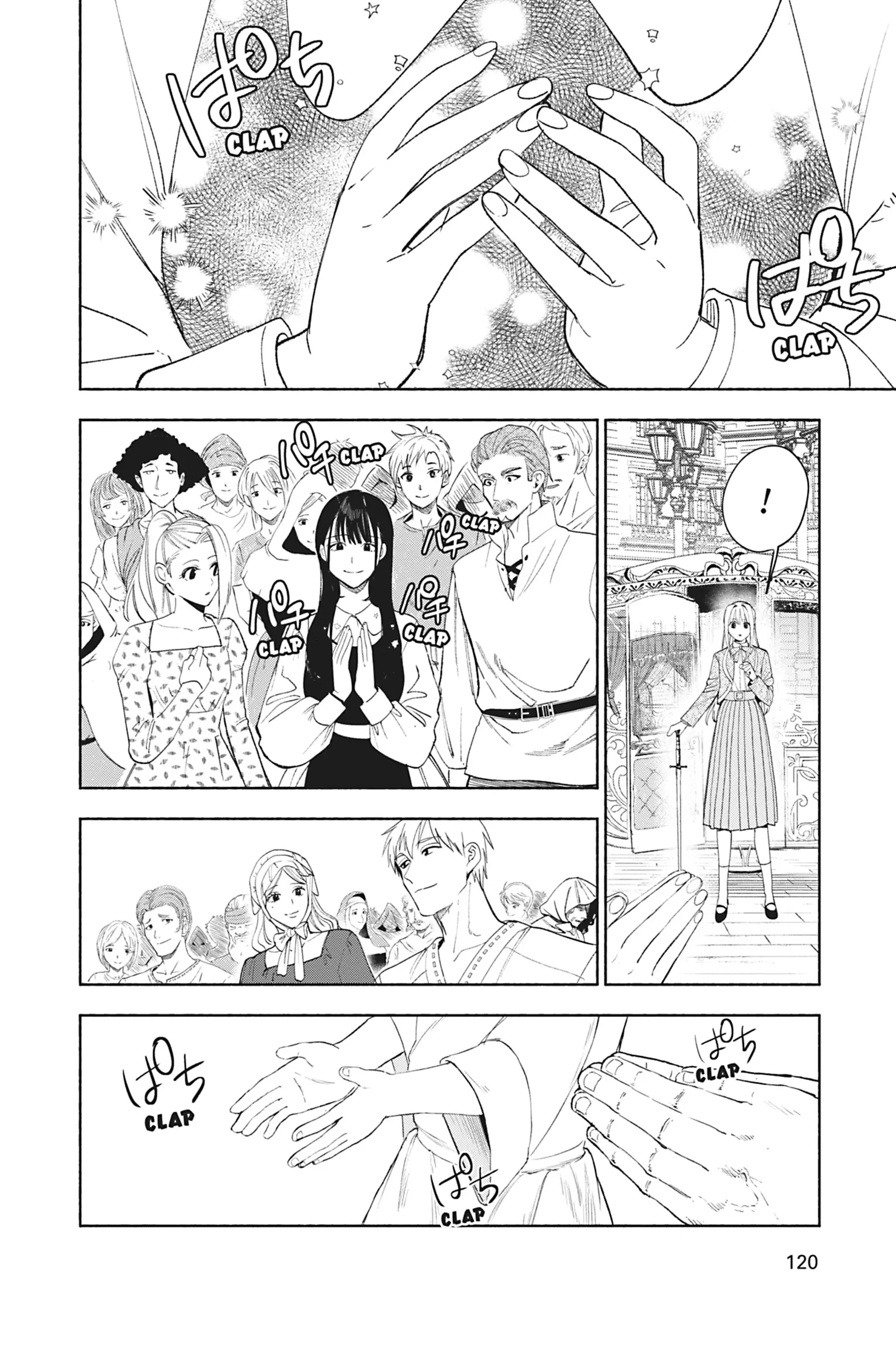 The Young Lady of a District Count Is Sold and Forced to Dote on the Crown Prince of the Neighboring Country Chapter 28 - page 6