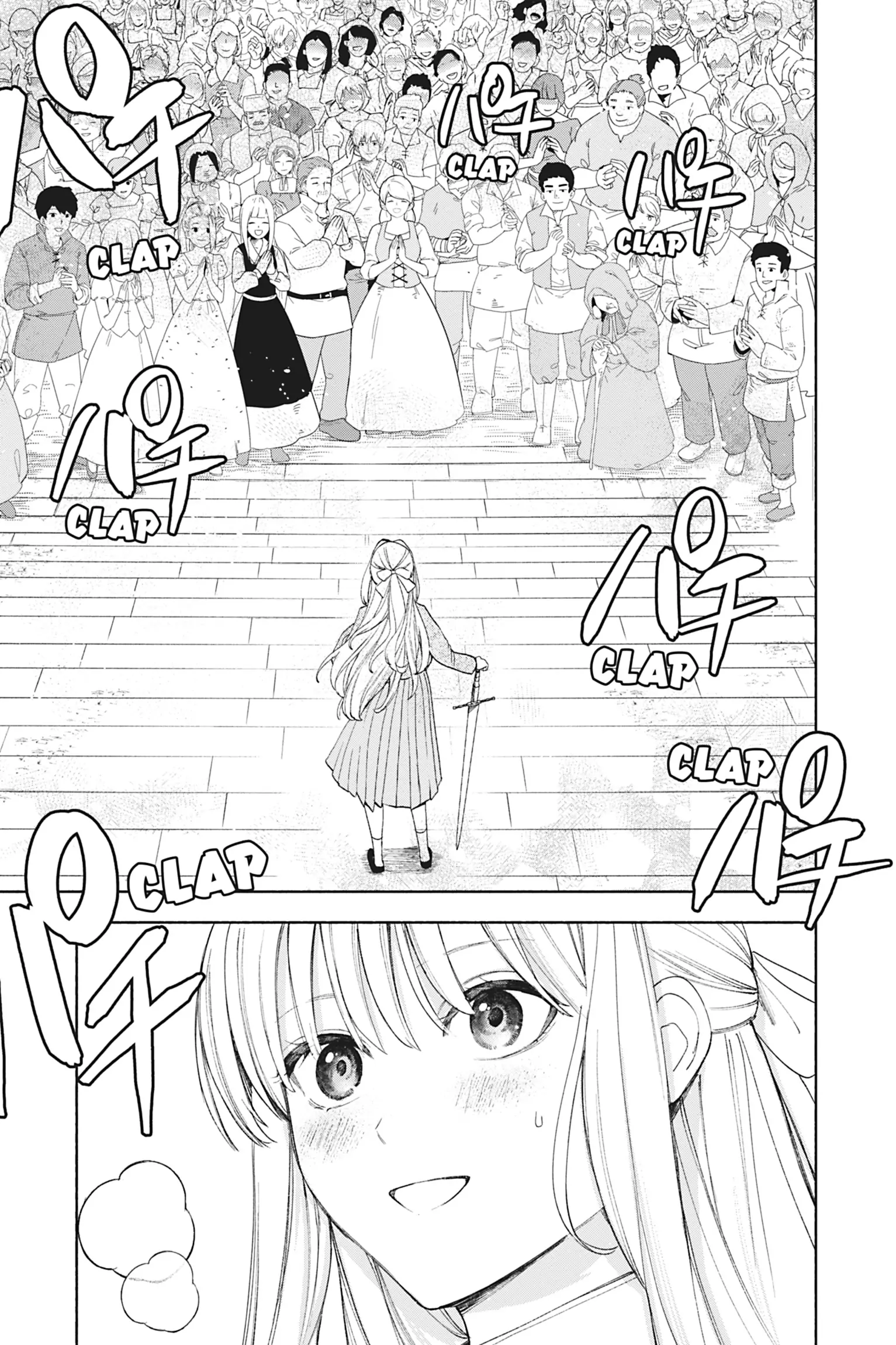 The Young Lady of a District Count Is Sold and Forced to Dote on the Crown Prince of the Neighboring Country Chapter 28 - page 7
