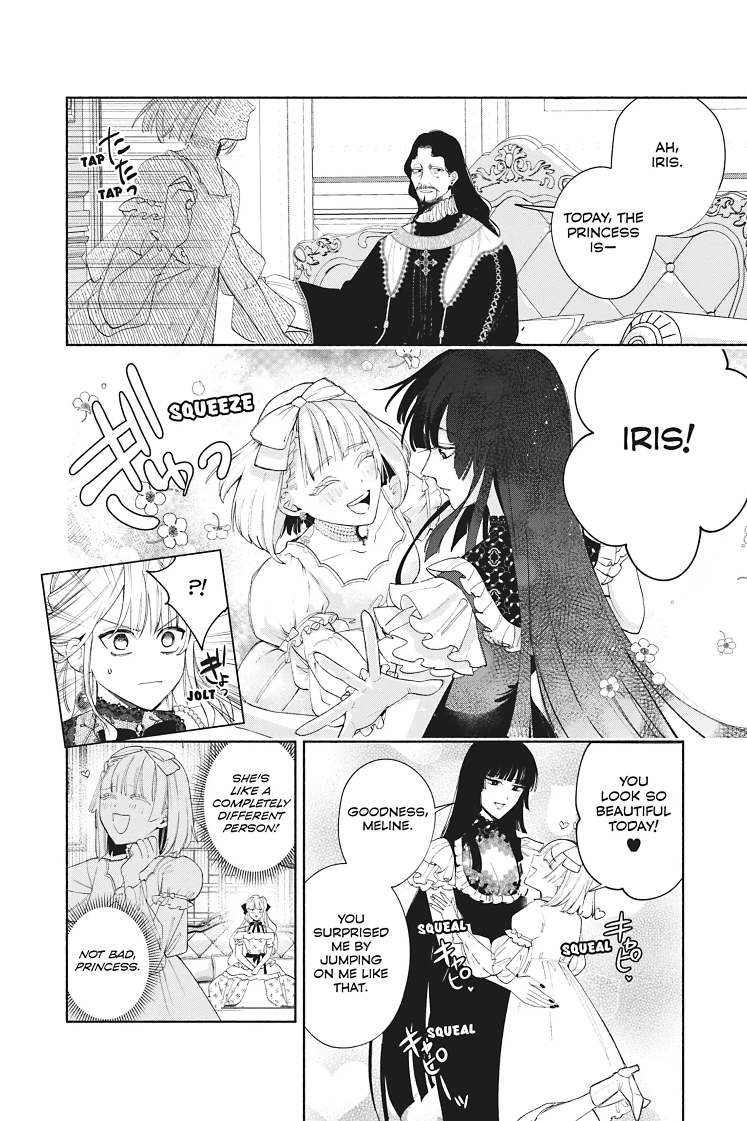 The Young Lady of a District Count Is Sold and Forced to Dote on the Crown Prince of the Neighboring Country Chapter 29 - page 16