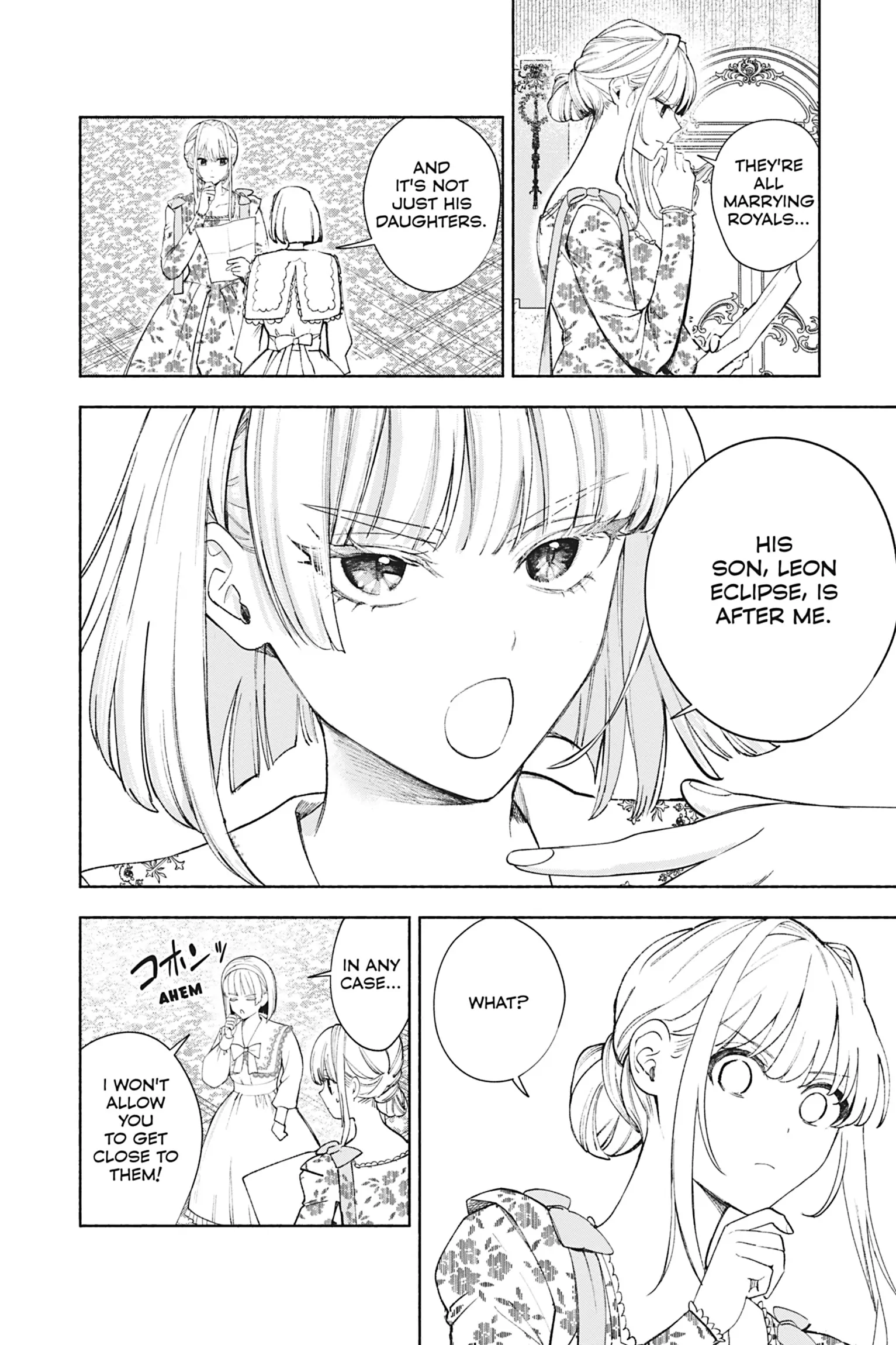 The Young Lady of a District Count Is Sold and Forced to Dote on the Crown Prince of the Neighboring Country Chapter 29 - page 8