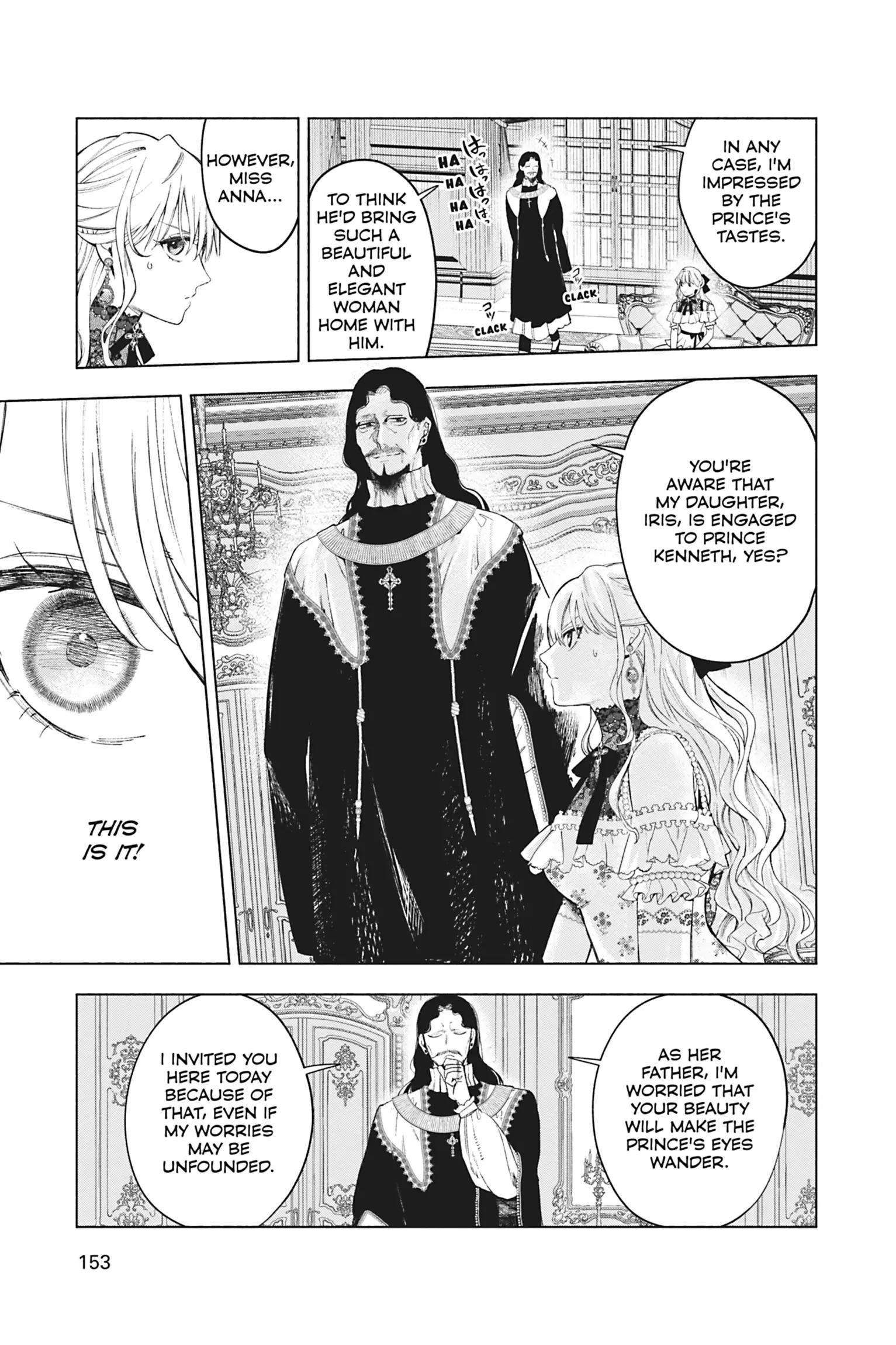 The Young Lady of a District Count Is Sold and Forced to Dote on the Crown Prince of the Neighboring Country Chapter 30 - page 5