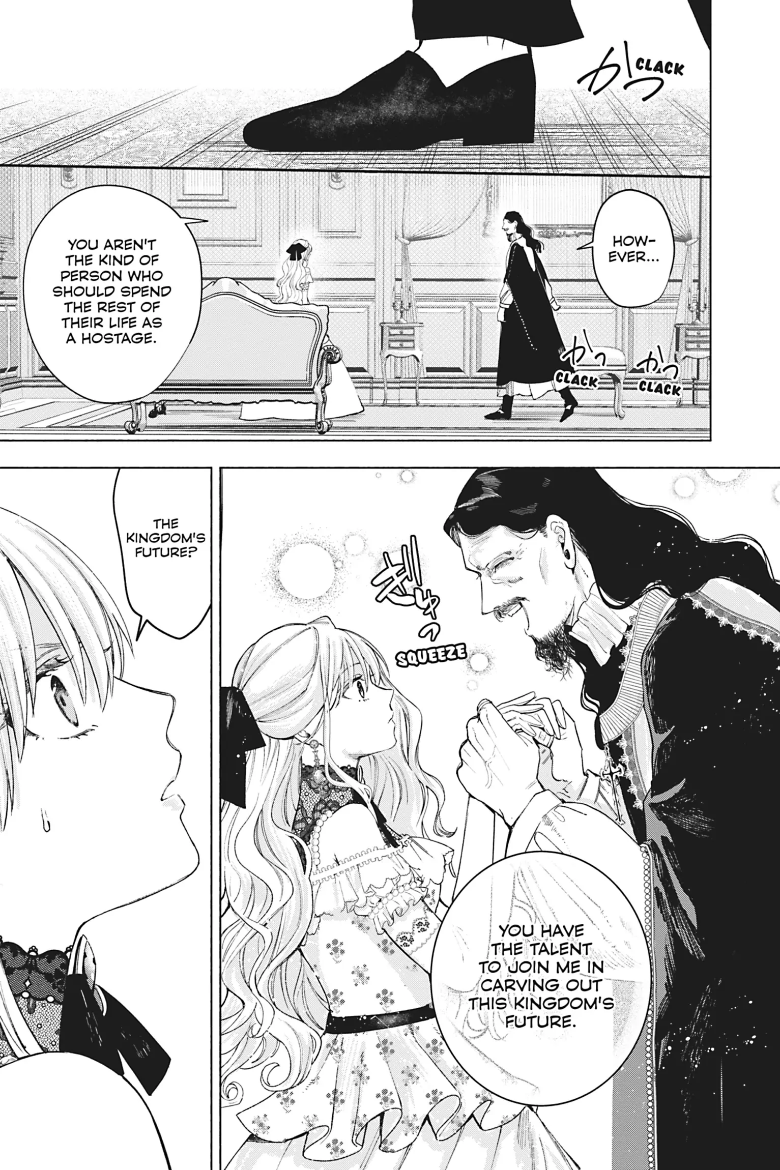 The Young Lady of a District Count Is Sold and Forced to Dote on the Crown Prince of the Neighboring Country Chapter 31 - page 3