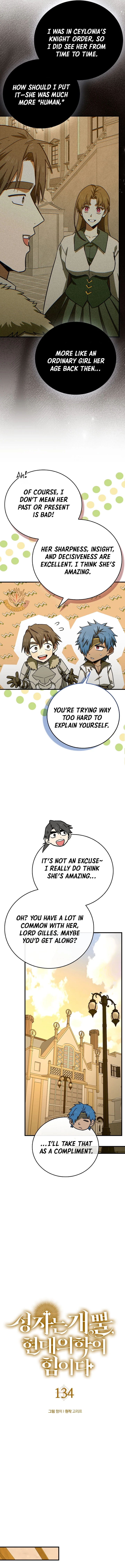 The Holy Power of Modern Medicine Chapter 134 - page 3