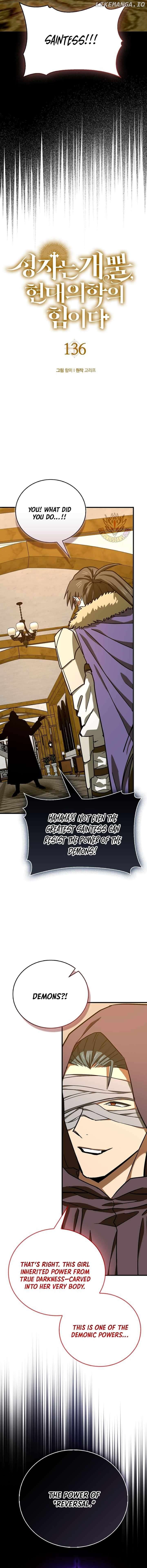 The Holy Power of Modern Medicine Chapter 136 - page 7