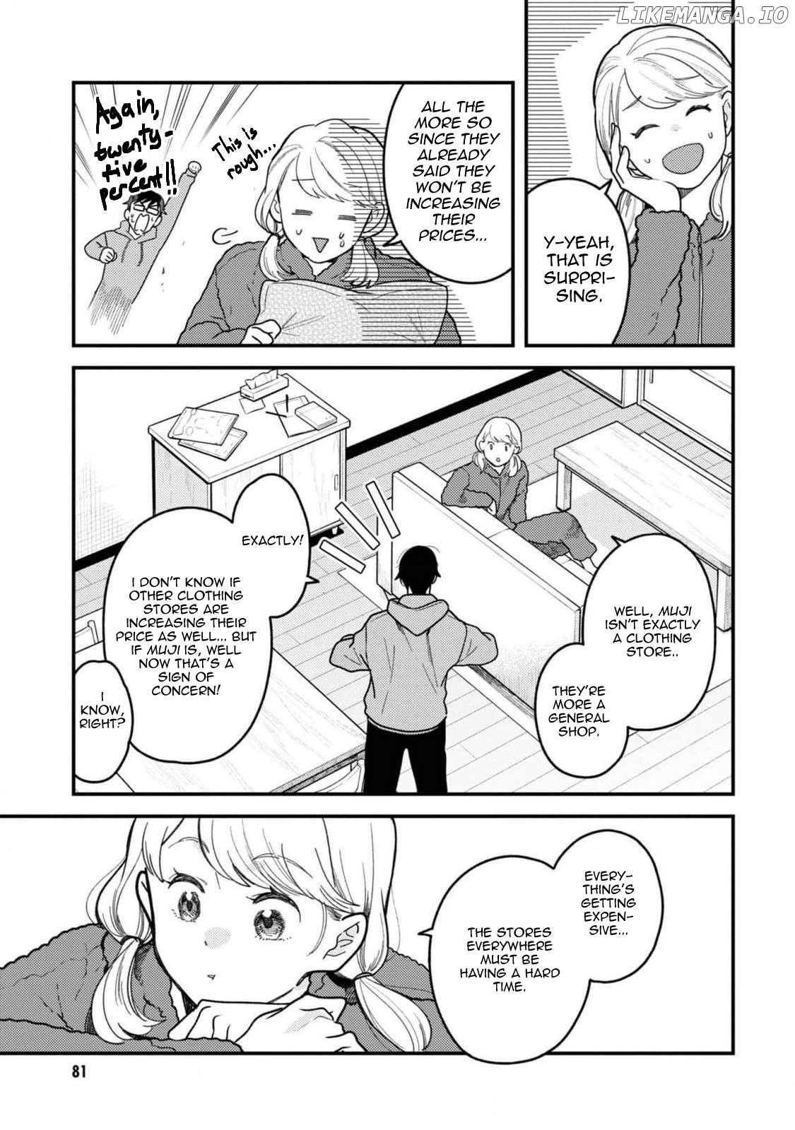 If You’re Gonna Dress Up, Do It Like This Chapter 105 - page 3