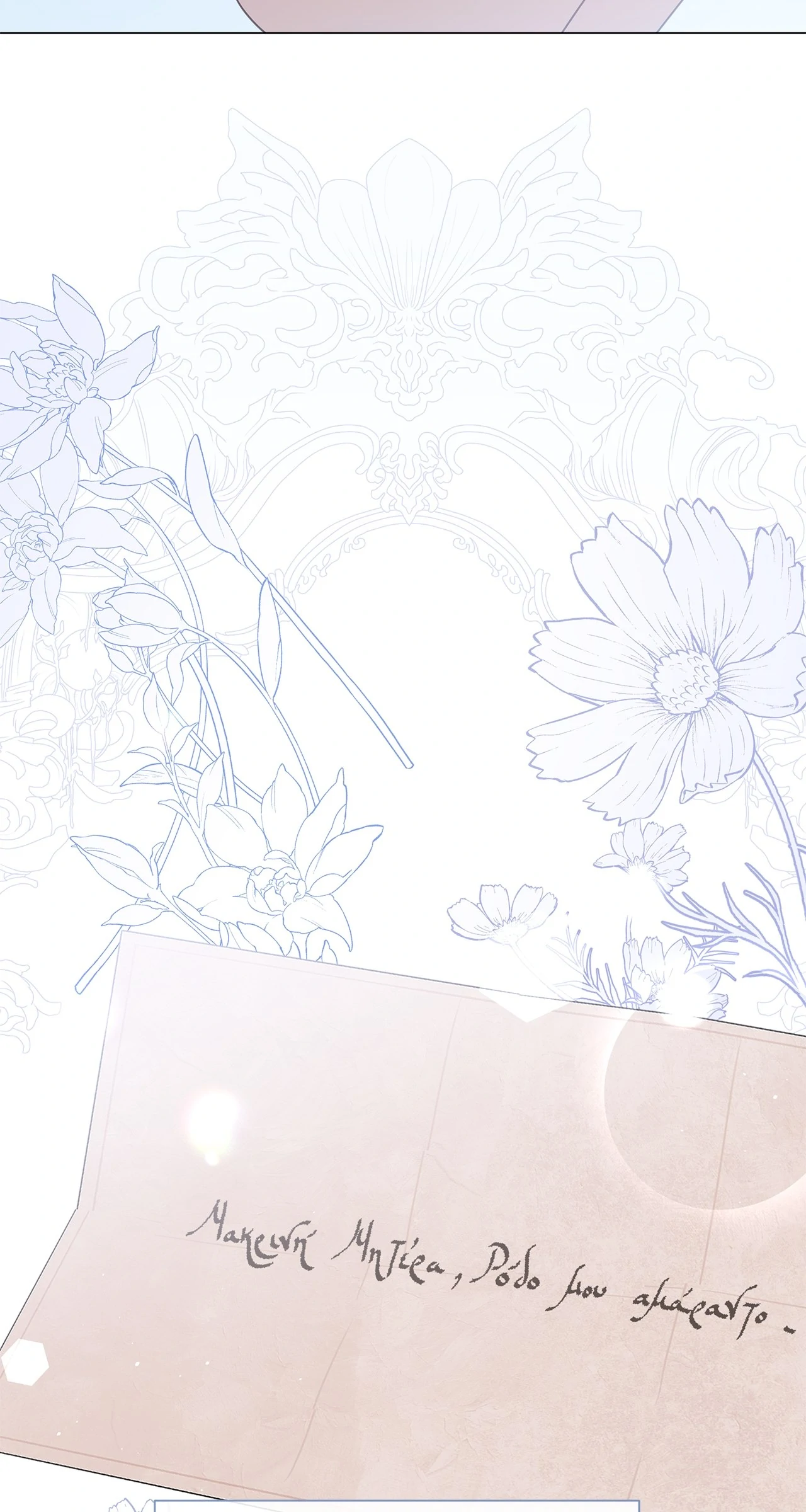 Traces of the Moon Chapter 75 - page 51