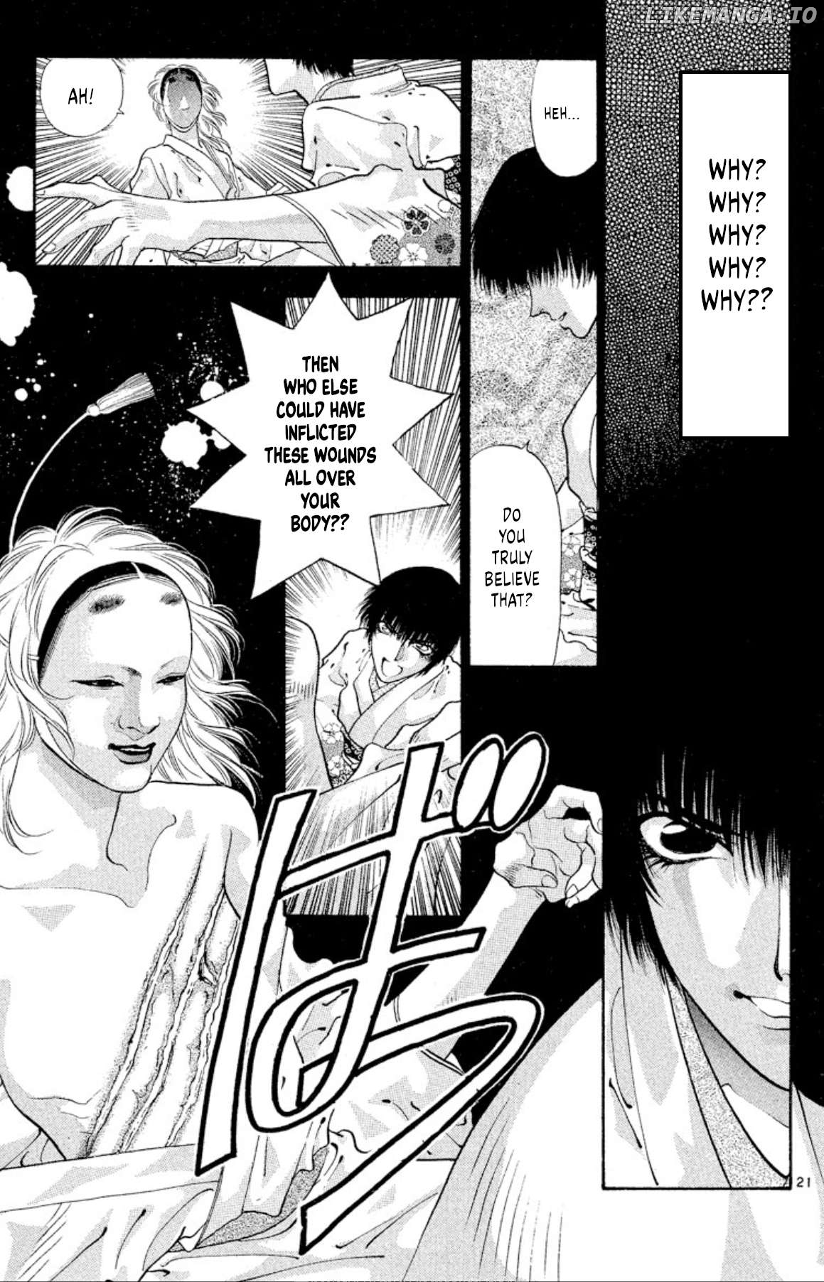 Onikirimaru - Manga Chapter 57 - page 21