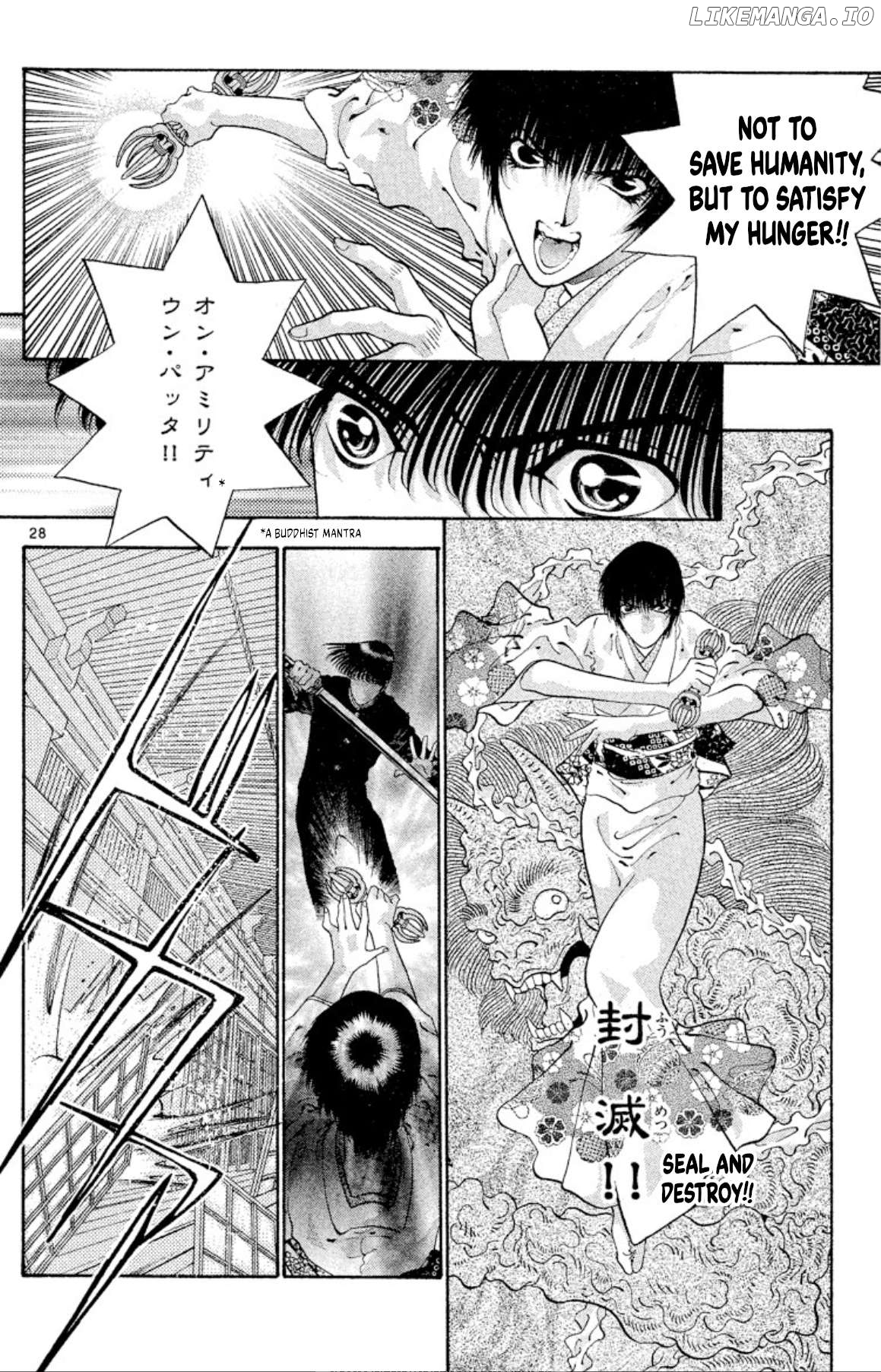 Onikirimaru - Manga Chapter 57 - page 28