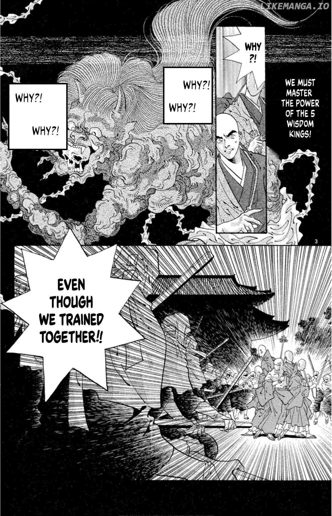 Onikirimaru - Manga Chapter 57 - page 3
