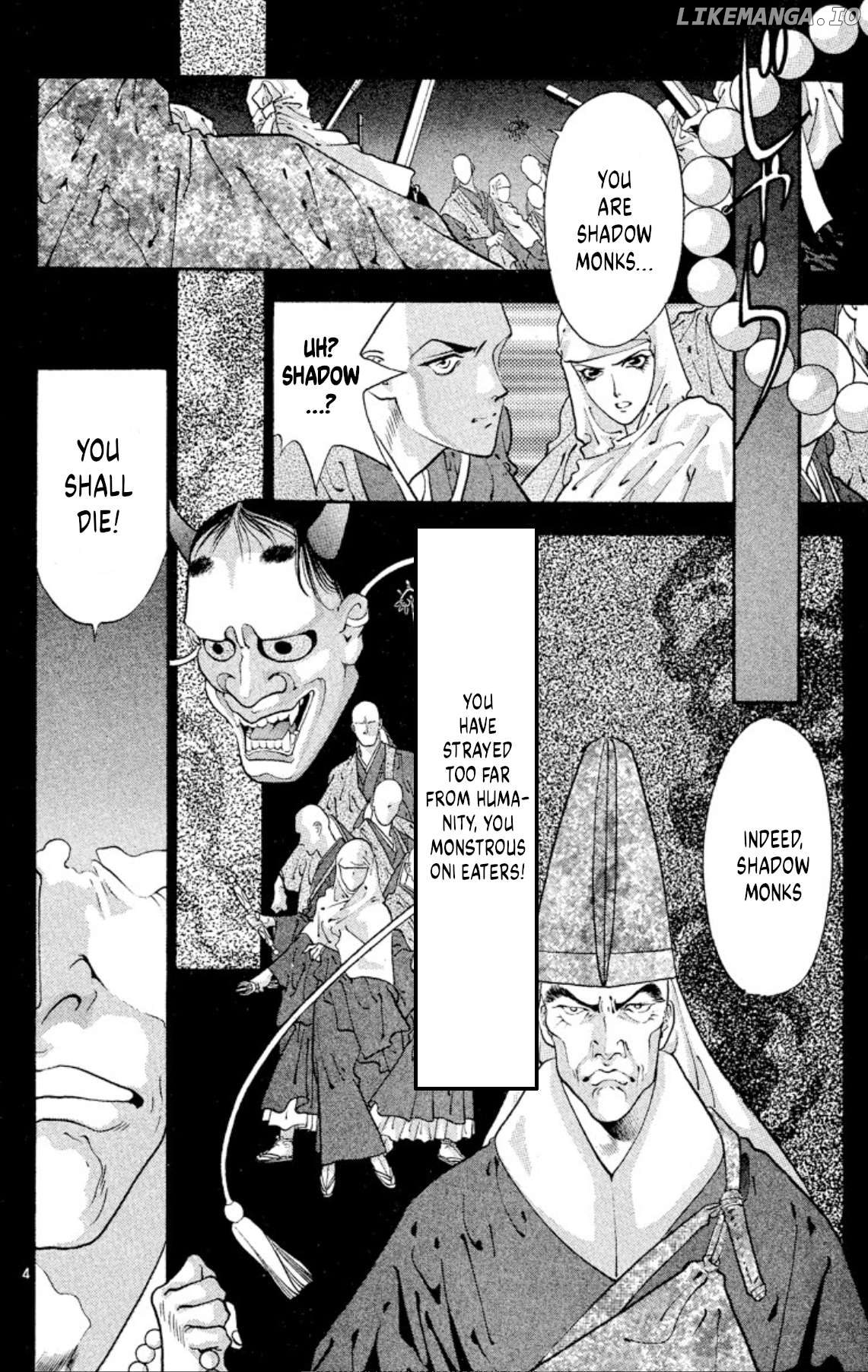 Onikirimaru - Manga Chapter 57 - page 4