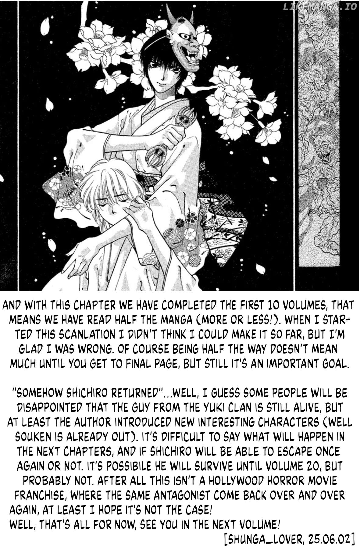 Onikirimaru - Manga Chapter 57 - page 48
