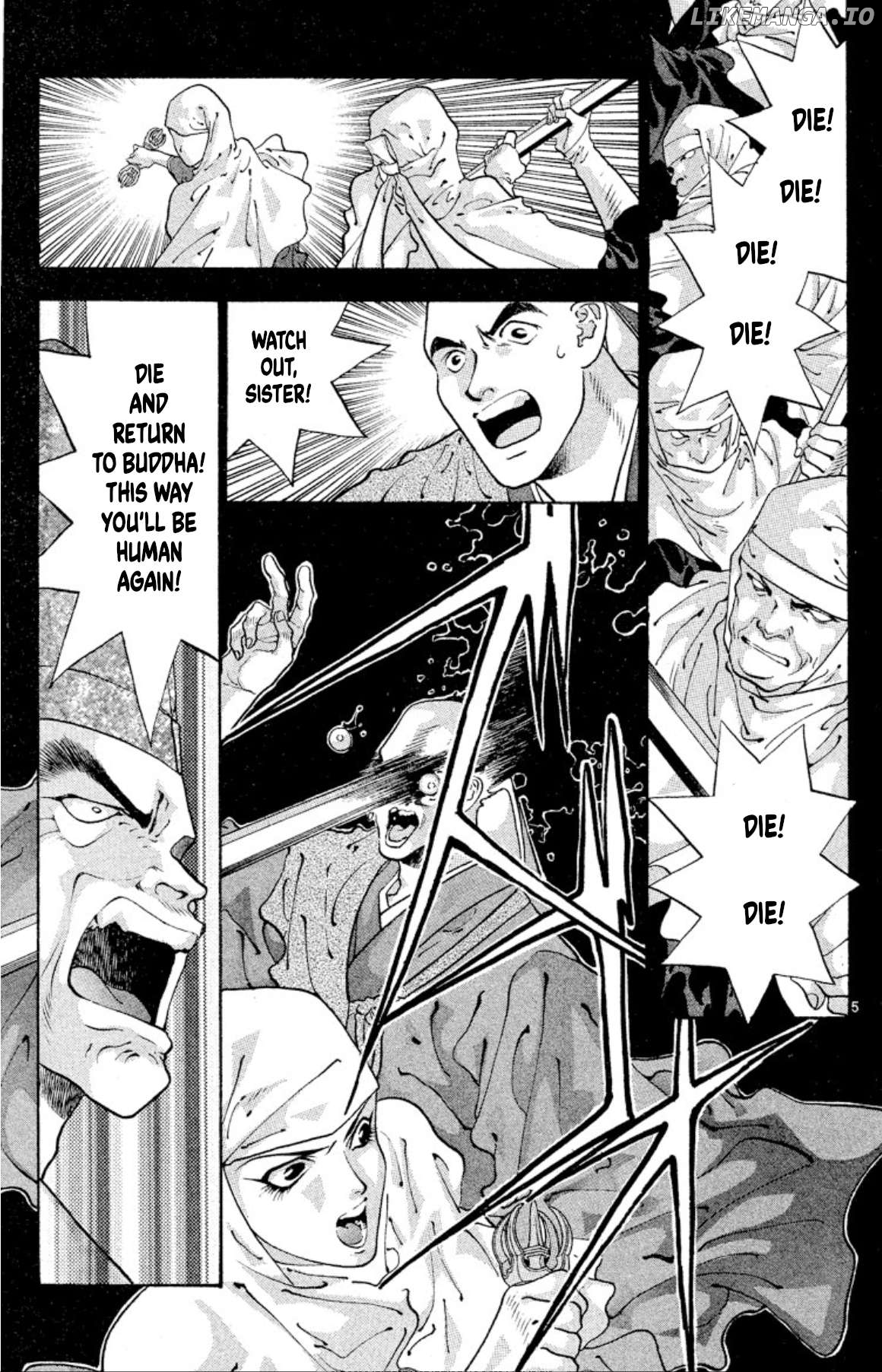 Onikirimaru - Manga Chapter 57 - page 5
