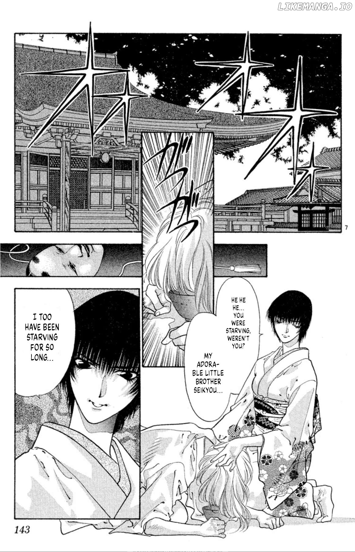 Onikirimaru - Manga Chapter 57 - page 7