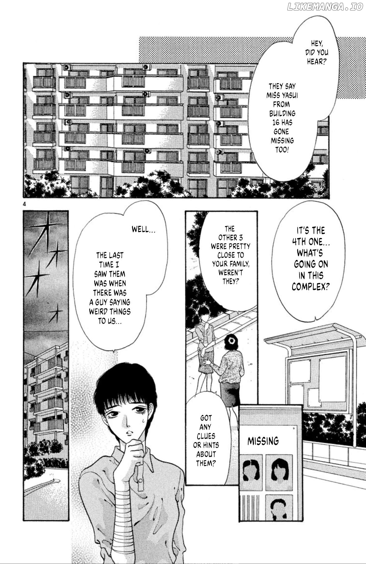 Onikirimaru - Manga Chapter 59 - page 4