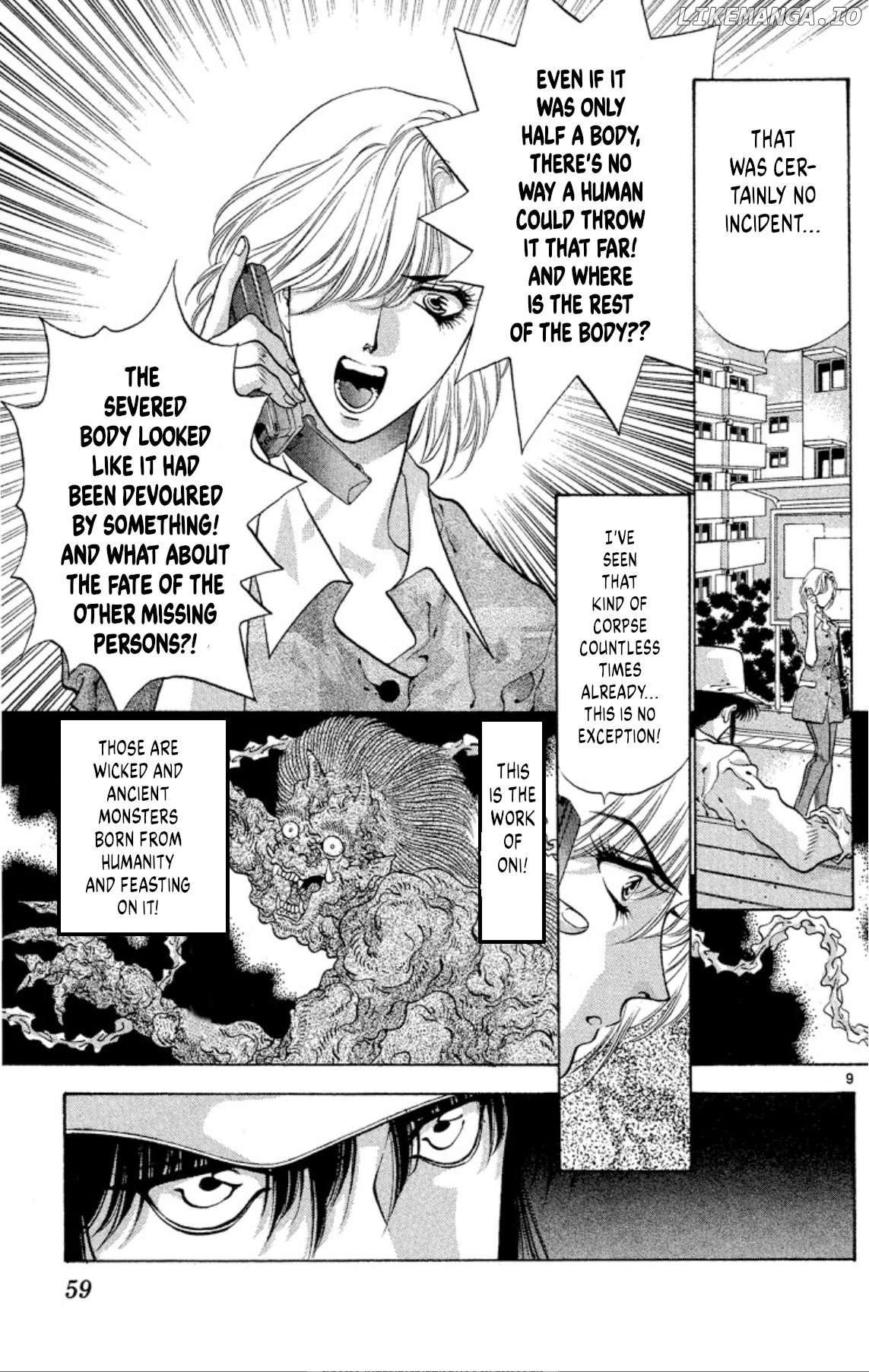 Onikirimaru - Manga Chapter 59 - page 9